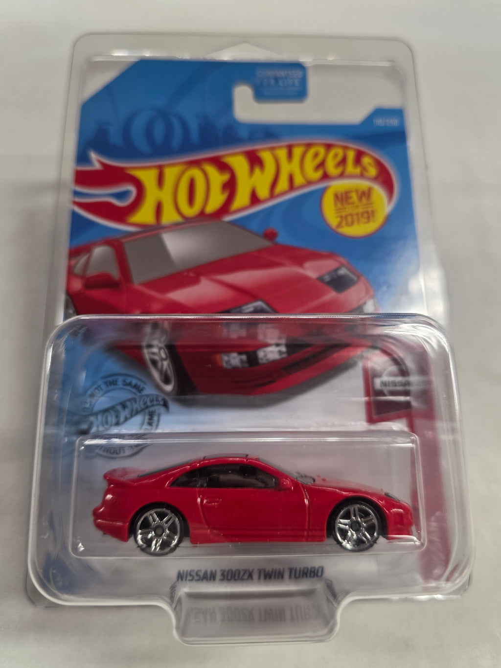 Nissan 300ZX Twin Turbo 3/5 Nissan 110/250 In Protector