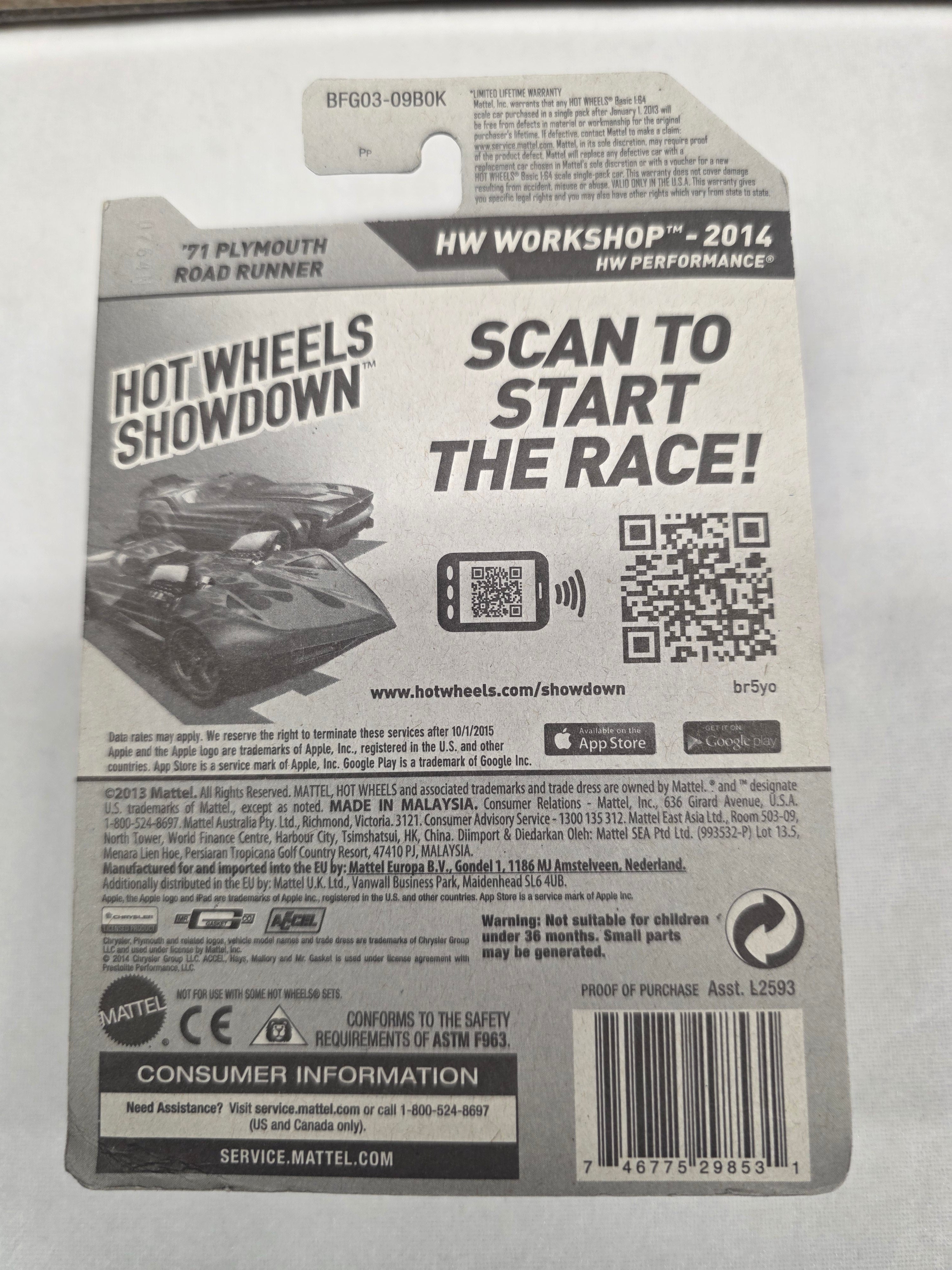 71 Plymouth Road Runner Workshop 244/250 Maroon