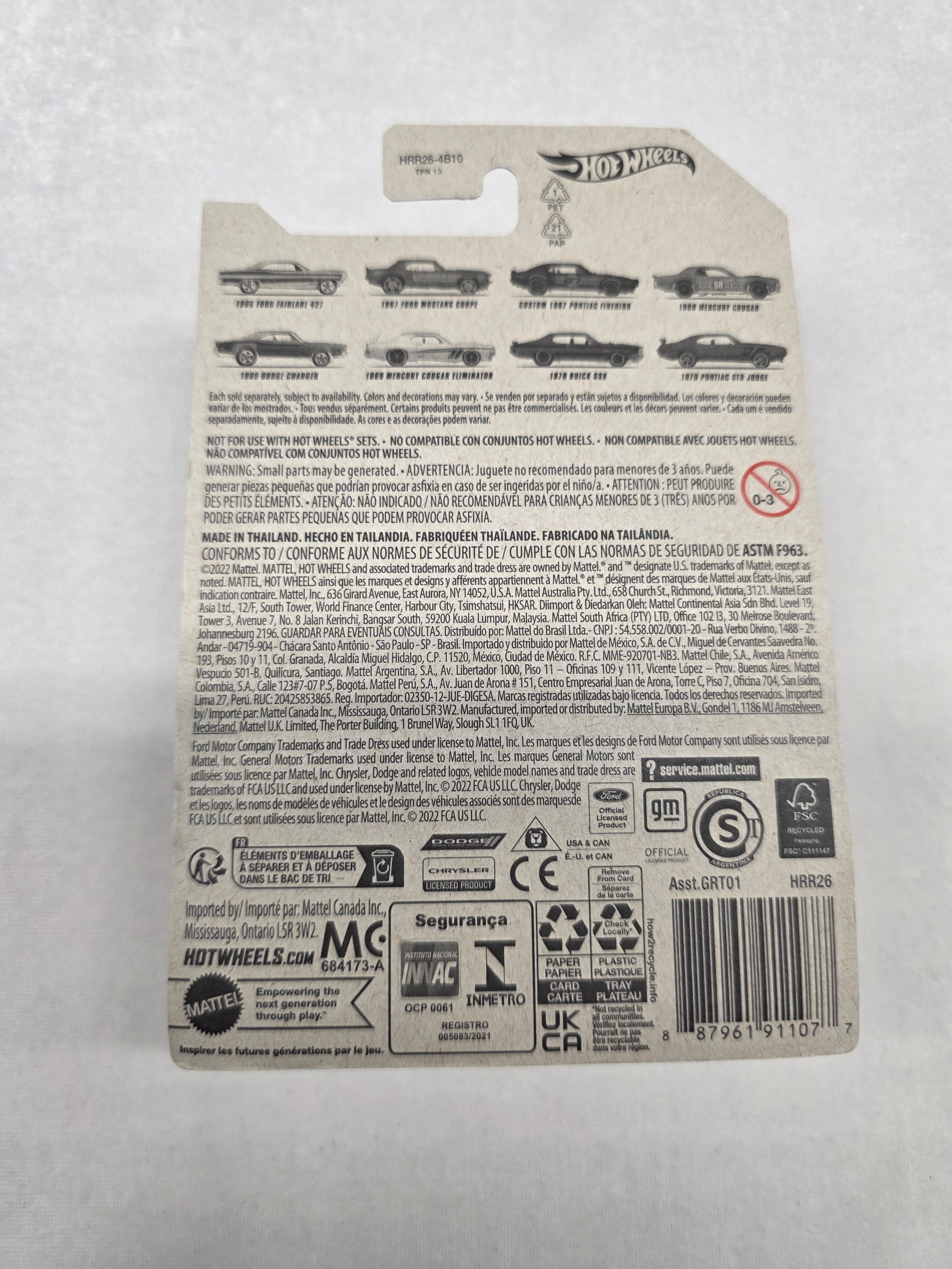 69 Mercury Cougar Eliminator American Muscle 2/8