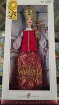 Princess of Imperial Russia Barbie – Dolls of the World (25th Anniversary) - Pink Label Barbie
