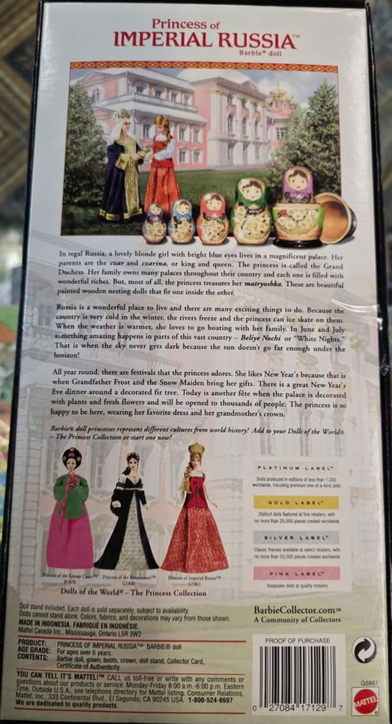 Princess of Imperial Russia Barbie – Dolls of the World (25th Anniversary) - Pink Label Barbie