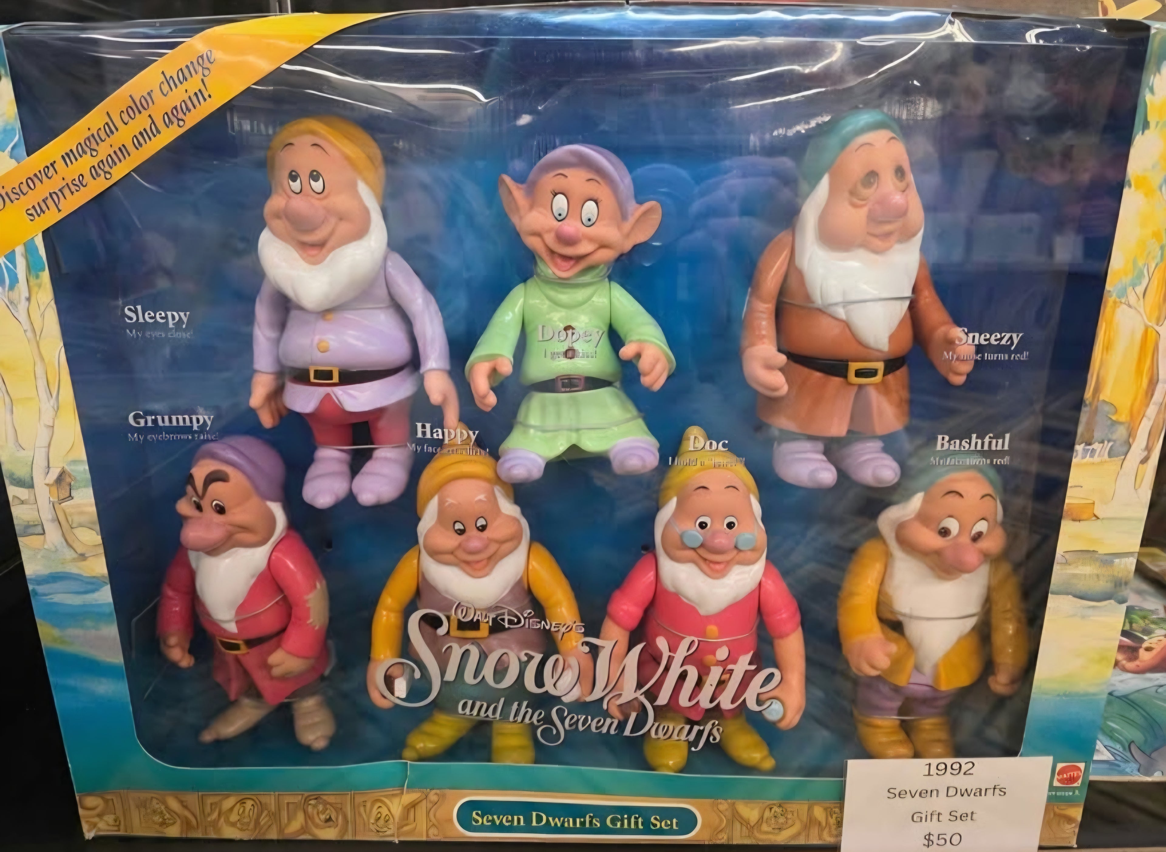 1992 Vintage Seven Dwarfs Gift Set- Original Box, Excellent Condition