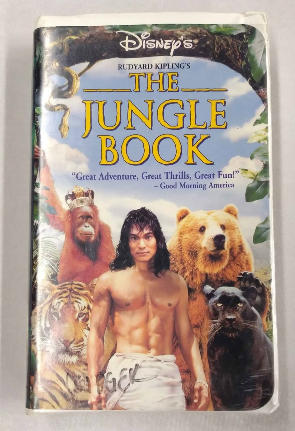 Disney's 'The Jungle Book' lot (3pc set)