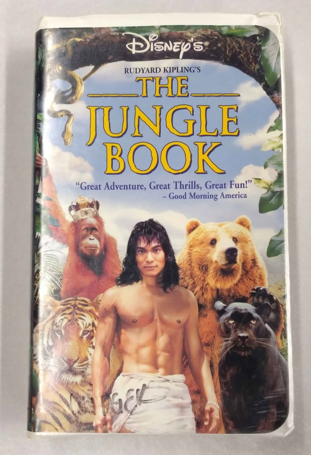 Disney's 'The Jungle Book' lot (3pc set)