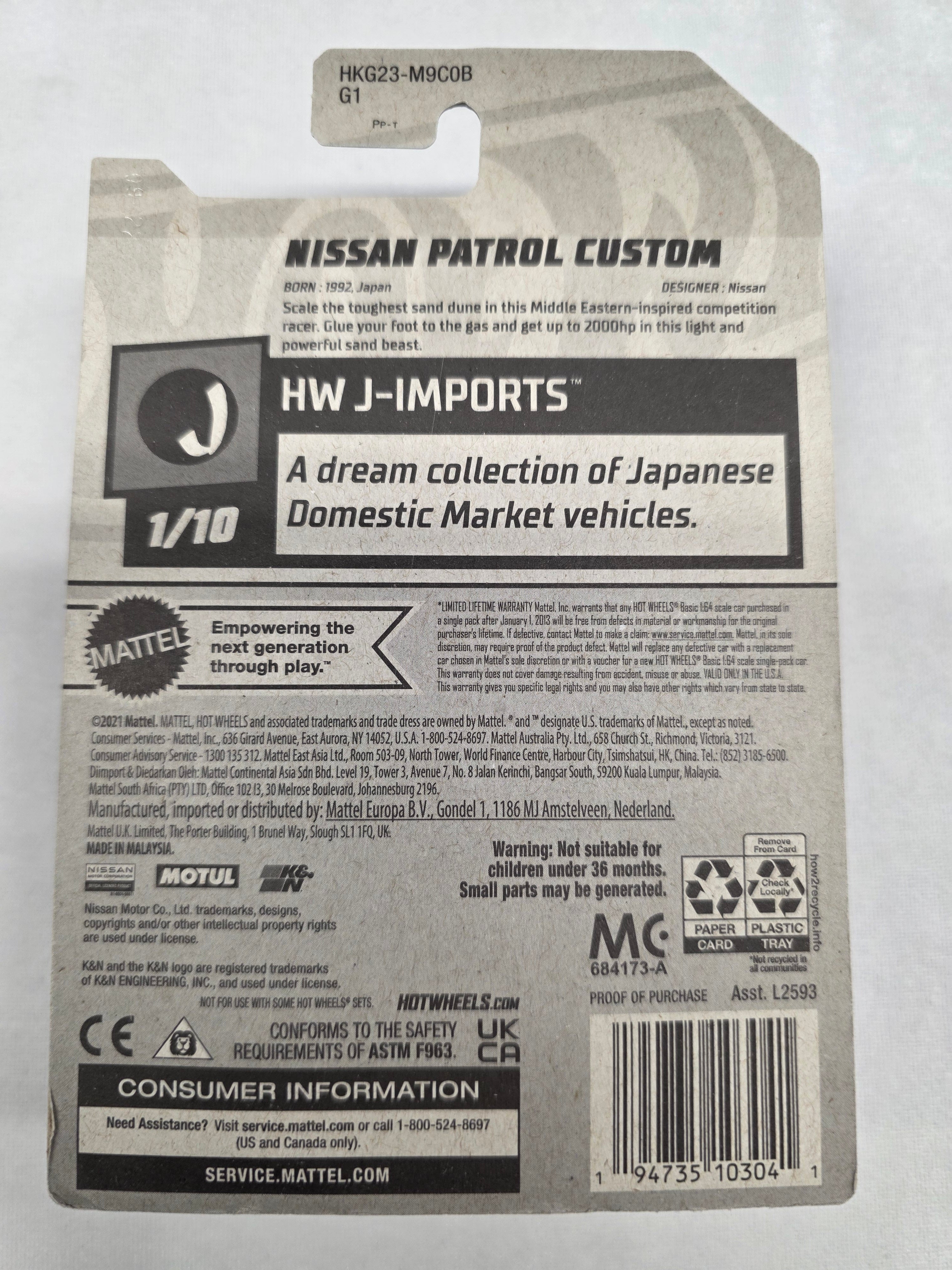 Nissan Patrol Custom J-Imports 20/250
