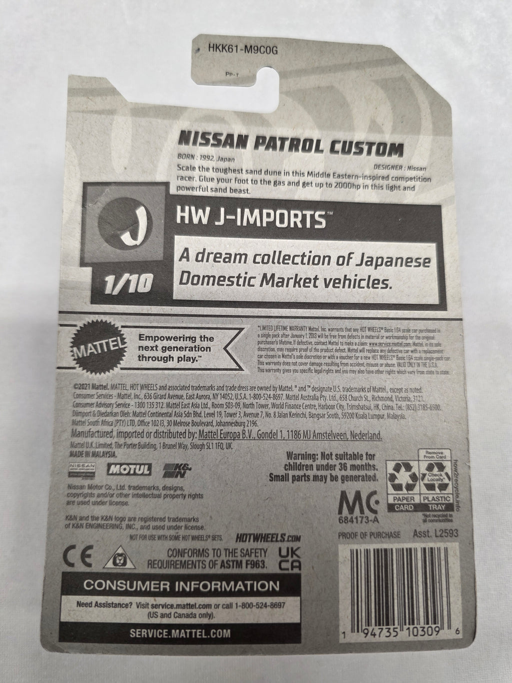 Nissan Patrol Custom J-Imports 20/250 Blue
