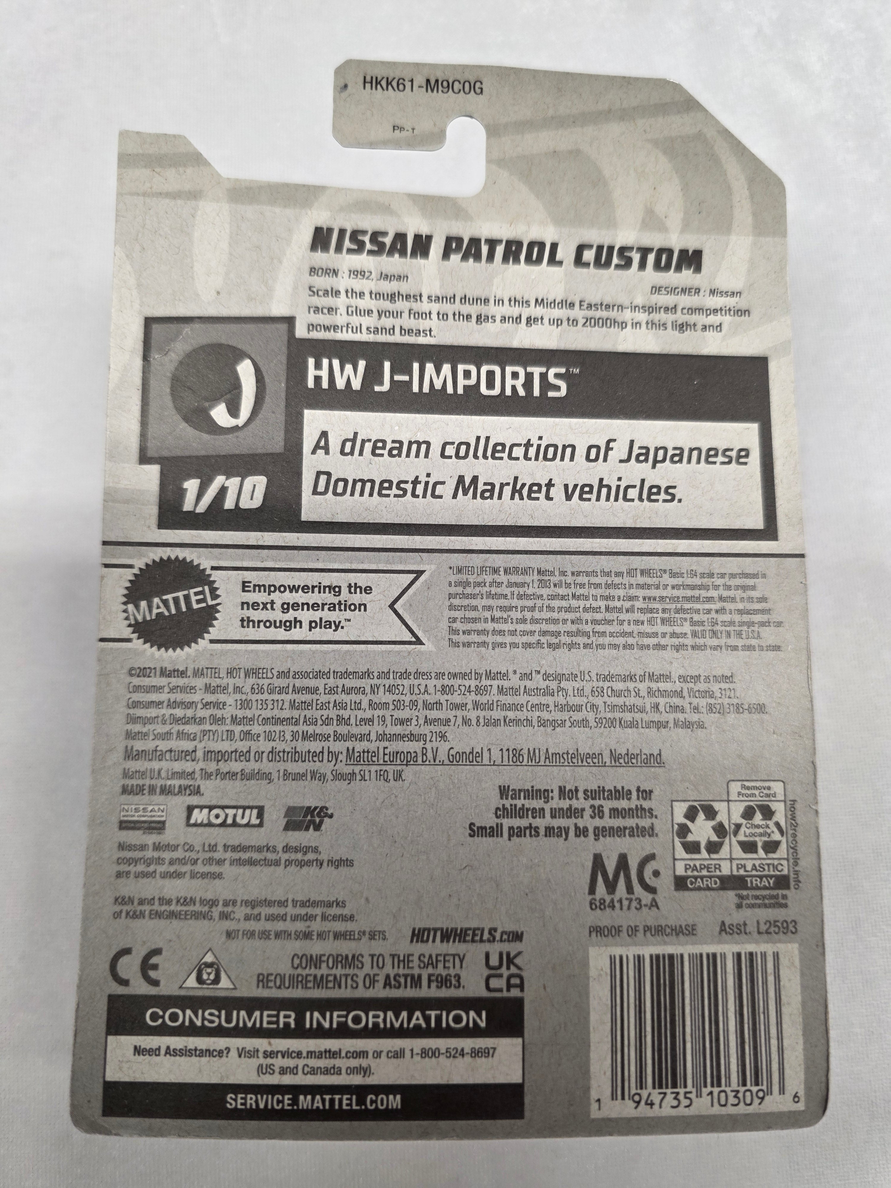 Nissan Patrol Custom J-Imports 20/250 Blue