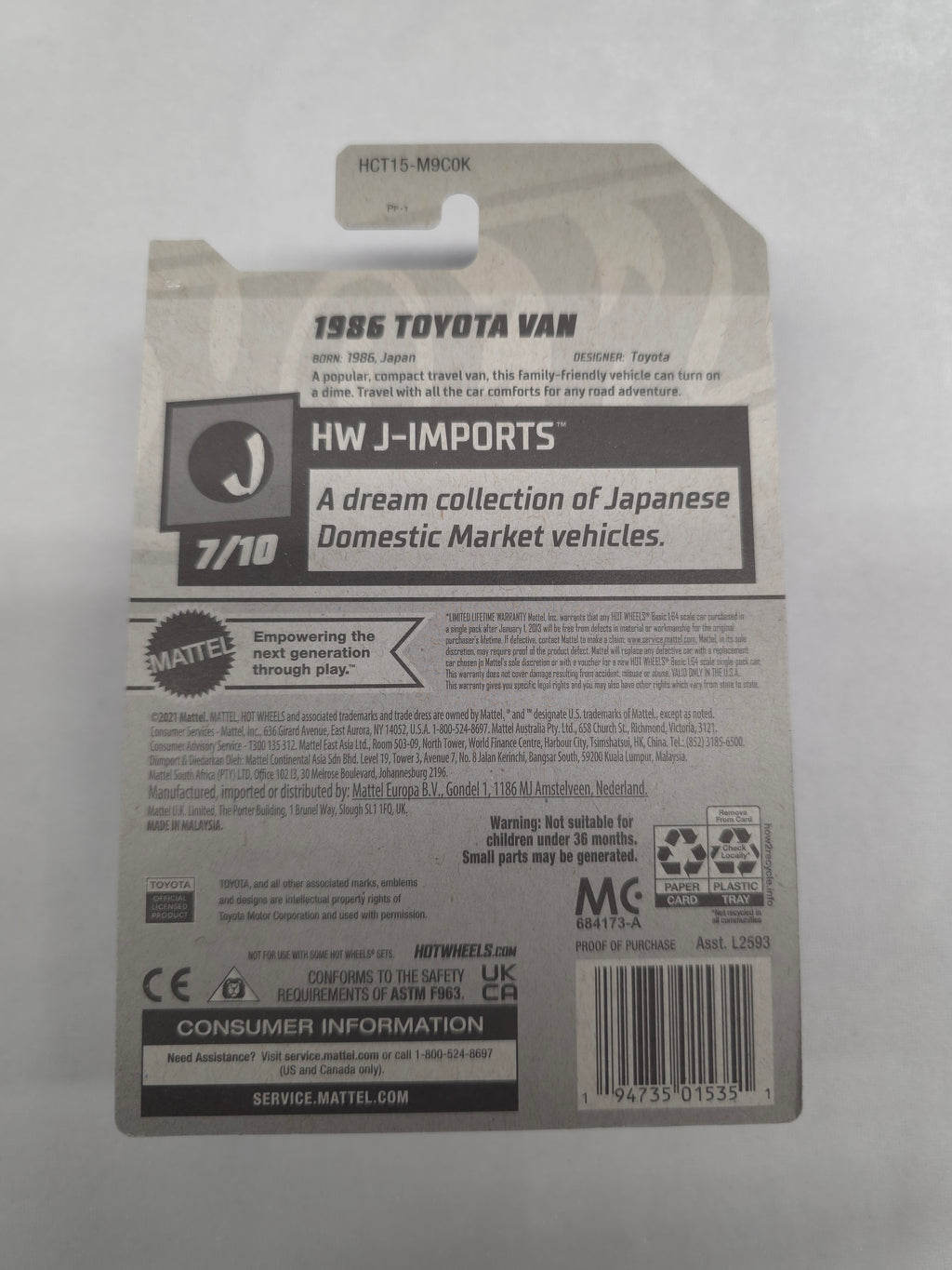 86 Toyota Van J-Imports 173/250