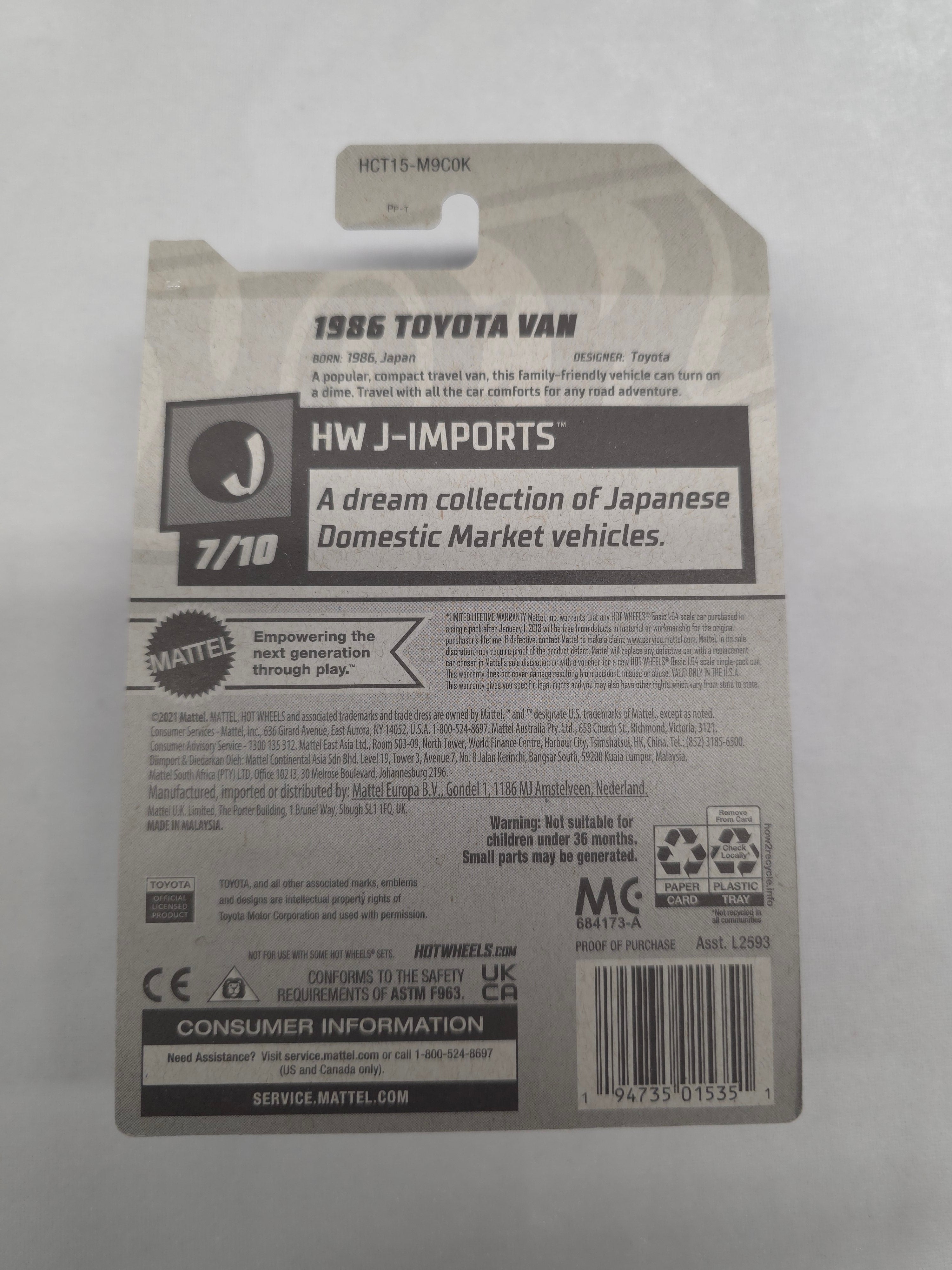 86 Toyota Van J-Imports 173/250