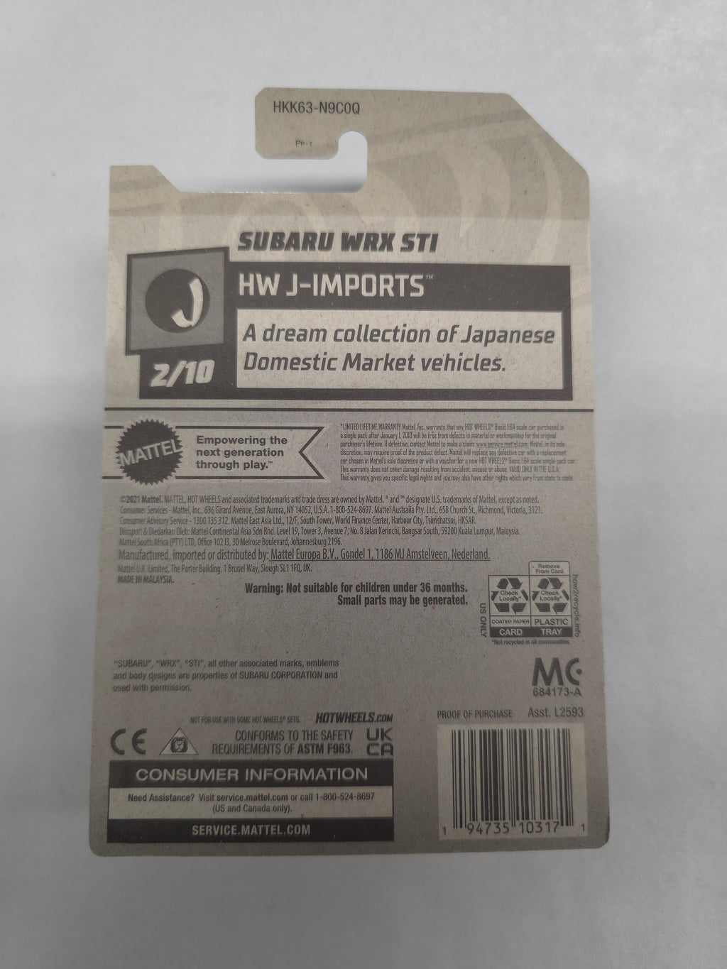 Subaru WRX STI J-Imports 21/250 Gray
