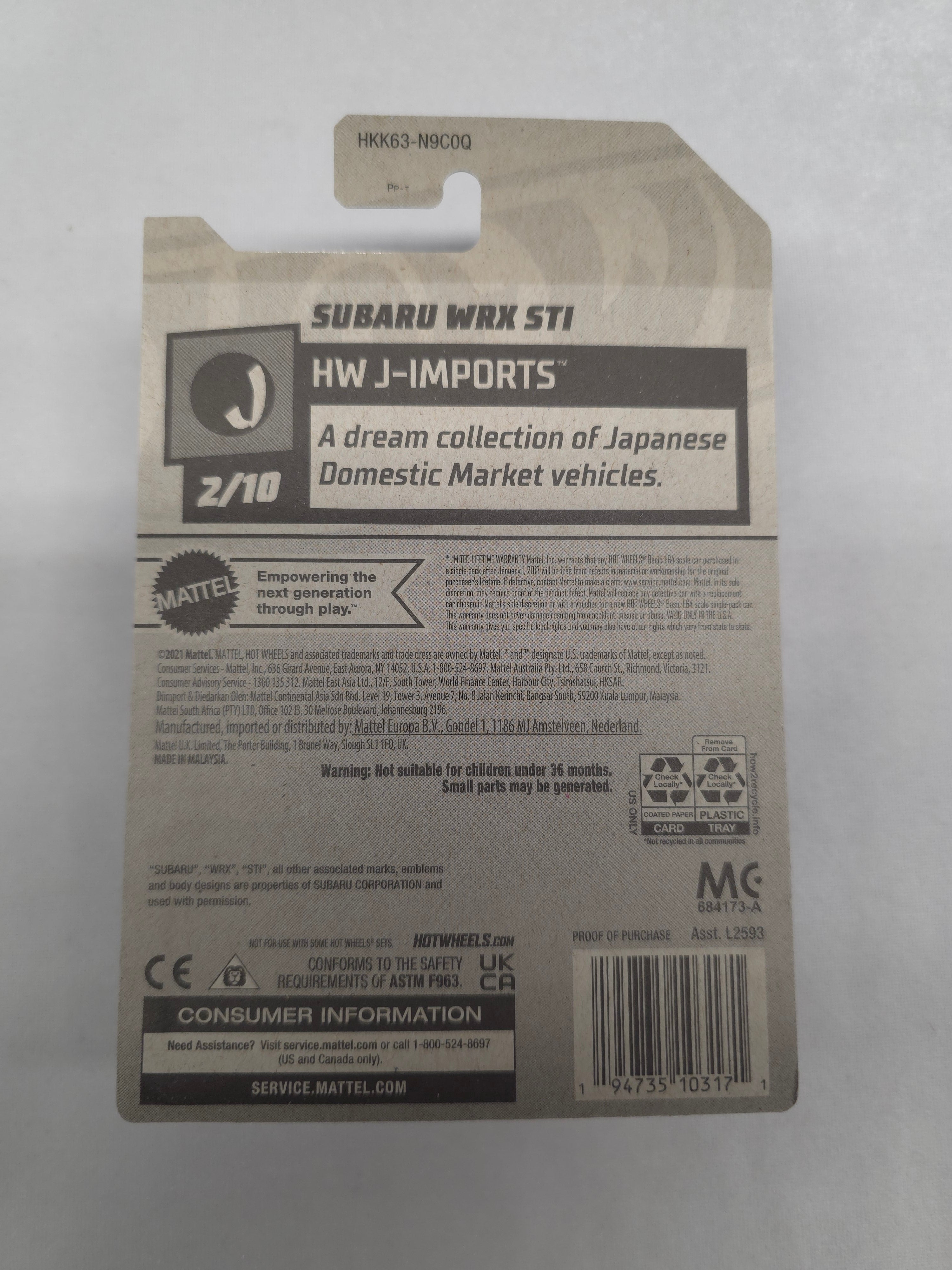 Subaru WRX STI J-Imports 21/250 Gray