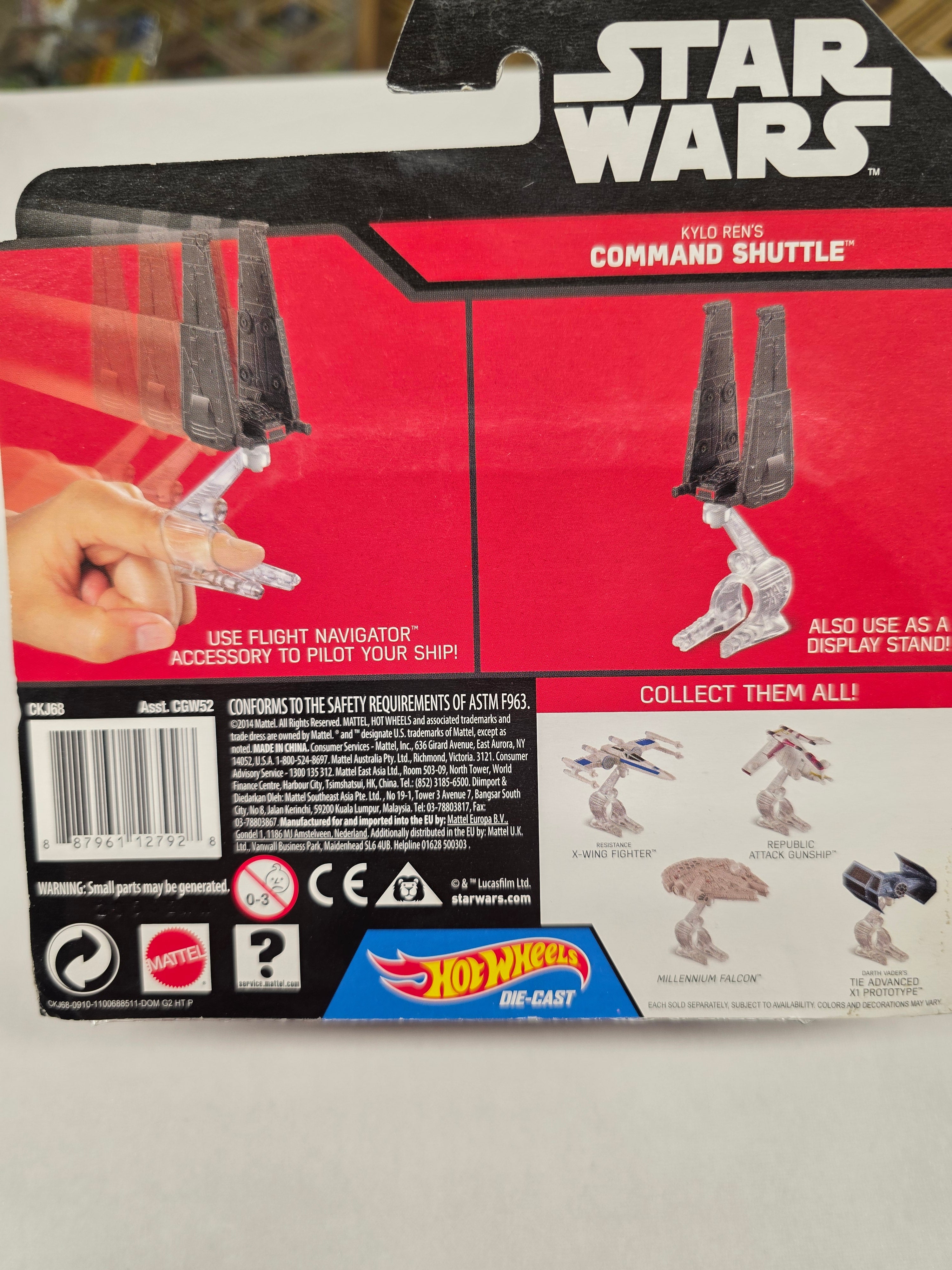 Star Wars Kylo Ren's Command Shuttle
