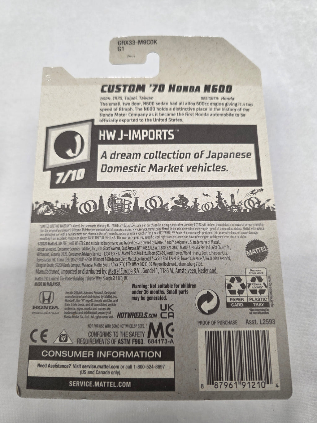Custom 70 Honda N600 J-Imports 187/250