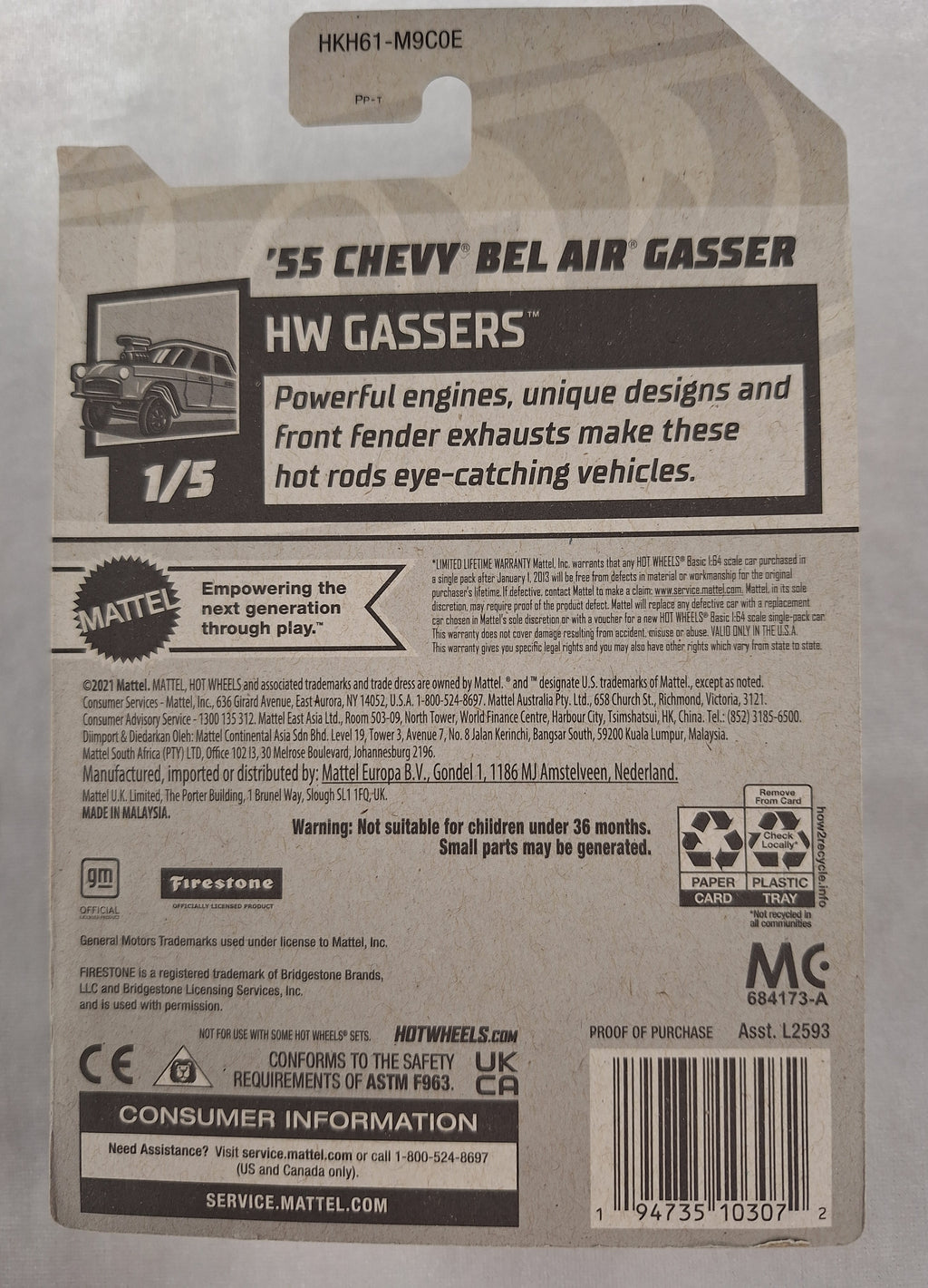 55 Chevy Bel Air Gasser 1/5 Gassers 110/250