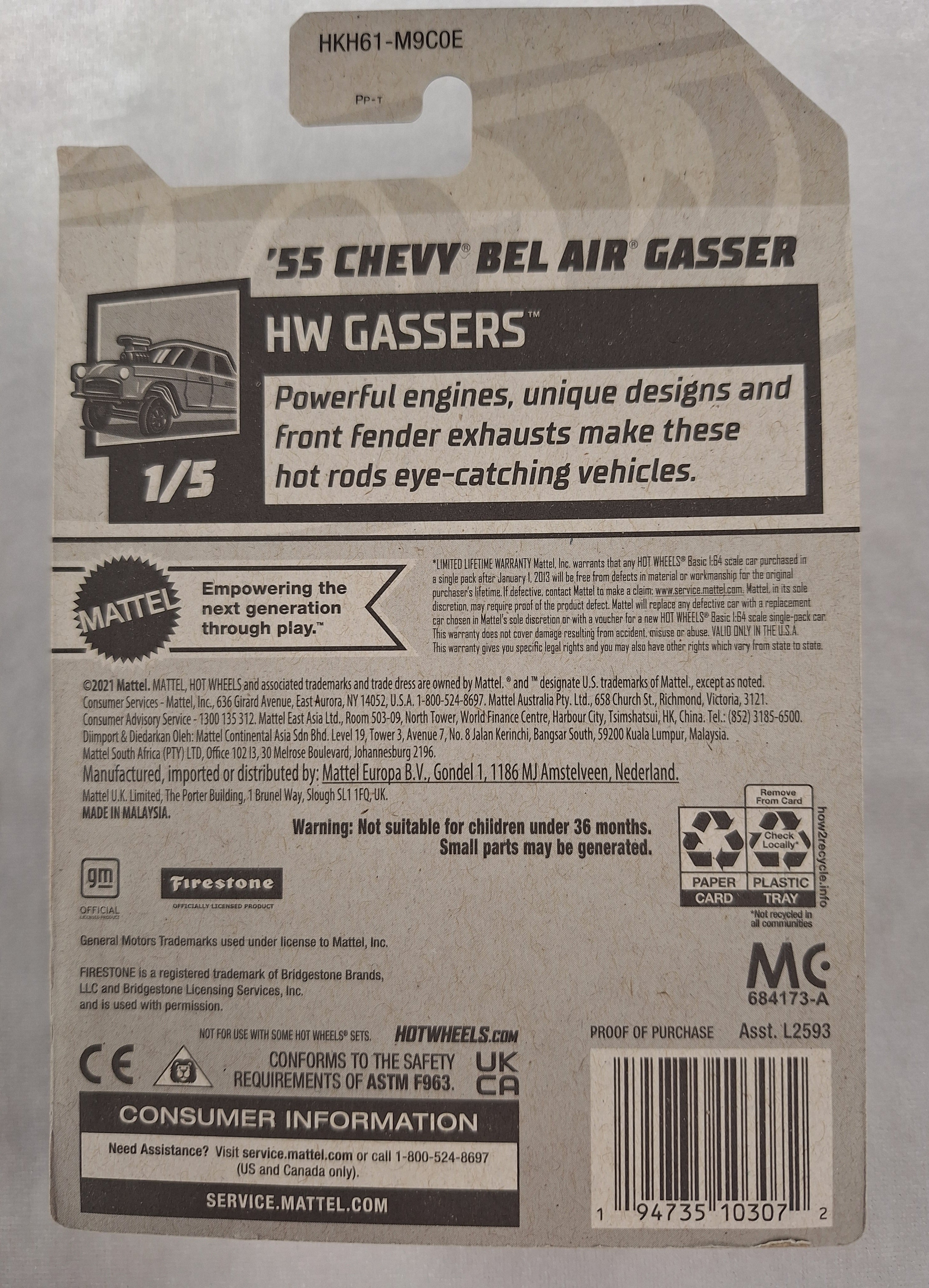 55 Chevy Bel Air Gasser 1/5 Gassers 110/250