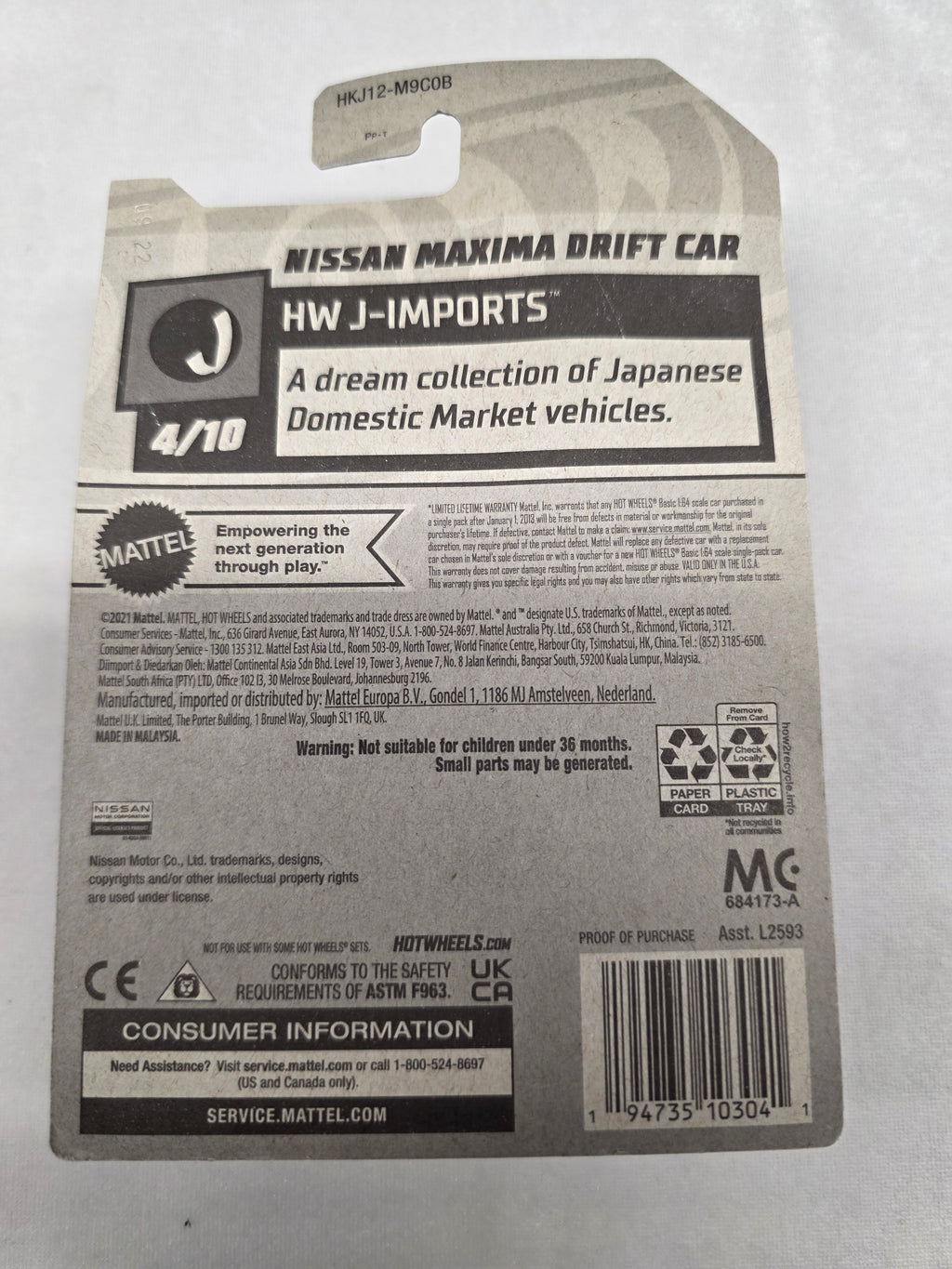 Nissan Maxima Drift Car J-Imports 47/250