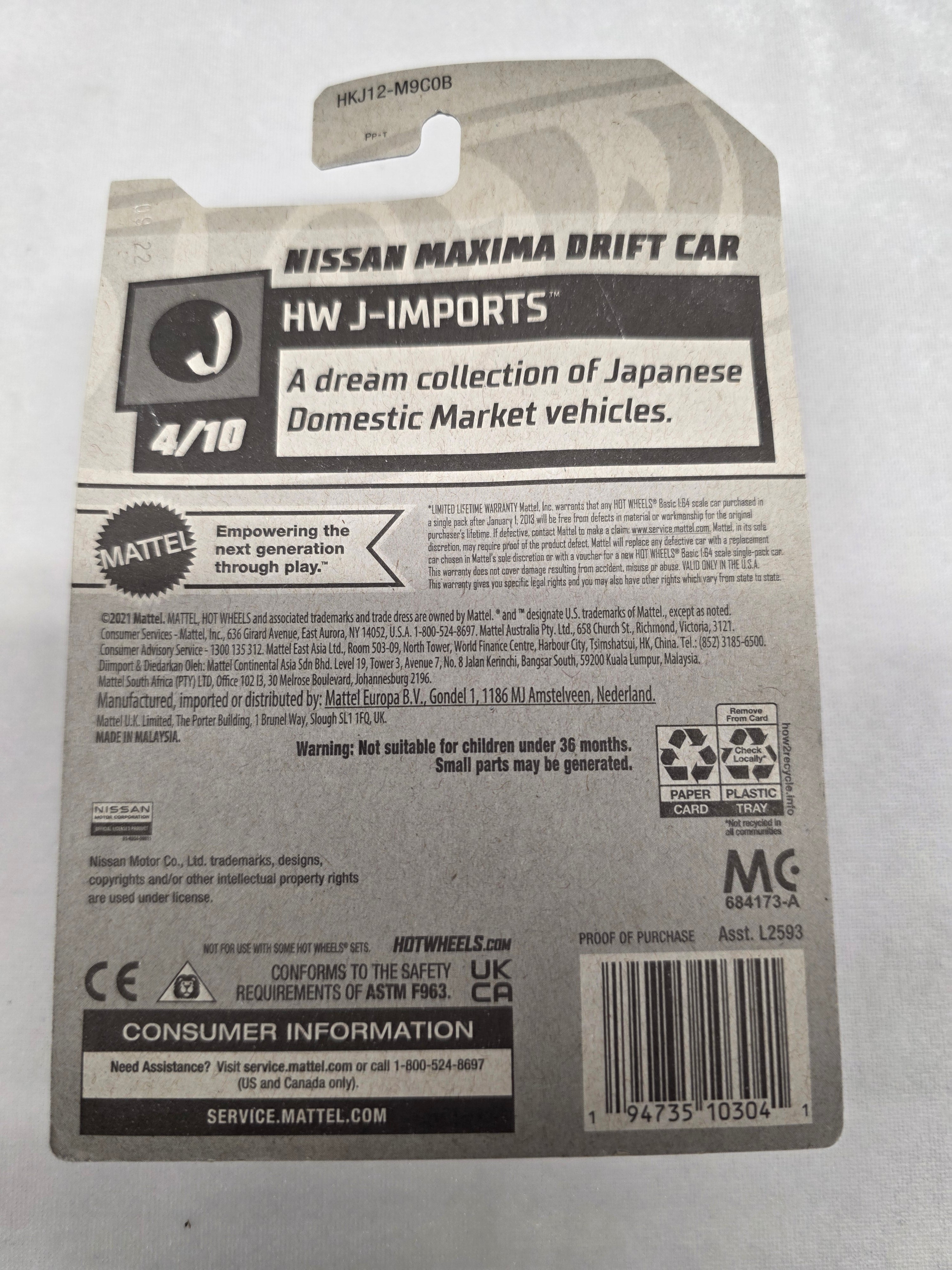 Nissan Maxima Drift Car J-Imports 47/250