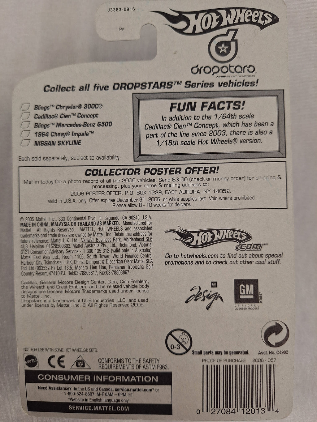 Cadillac Cien Concept 2/5 Dropstars #57