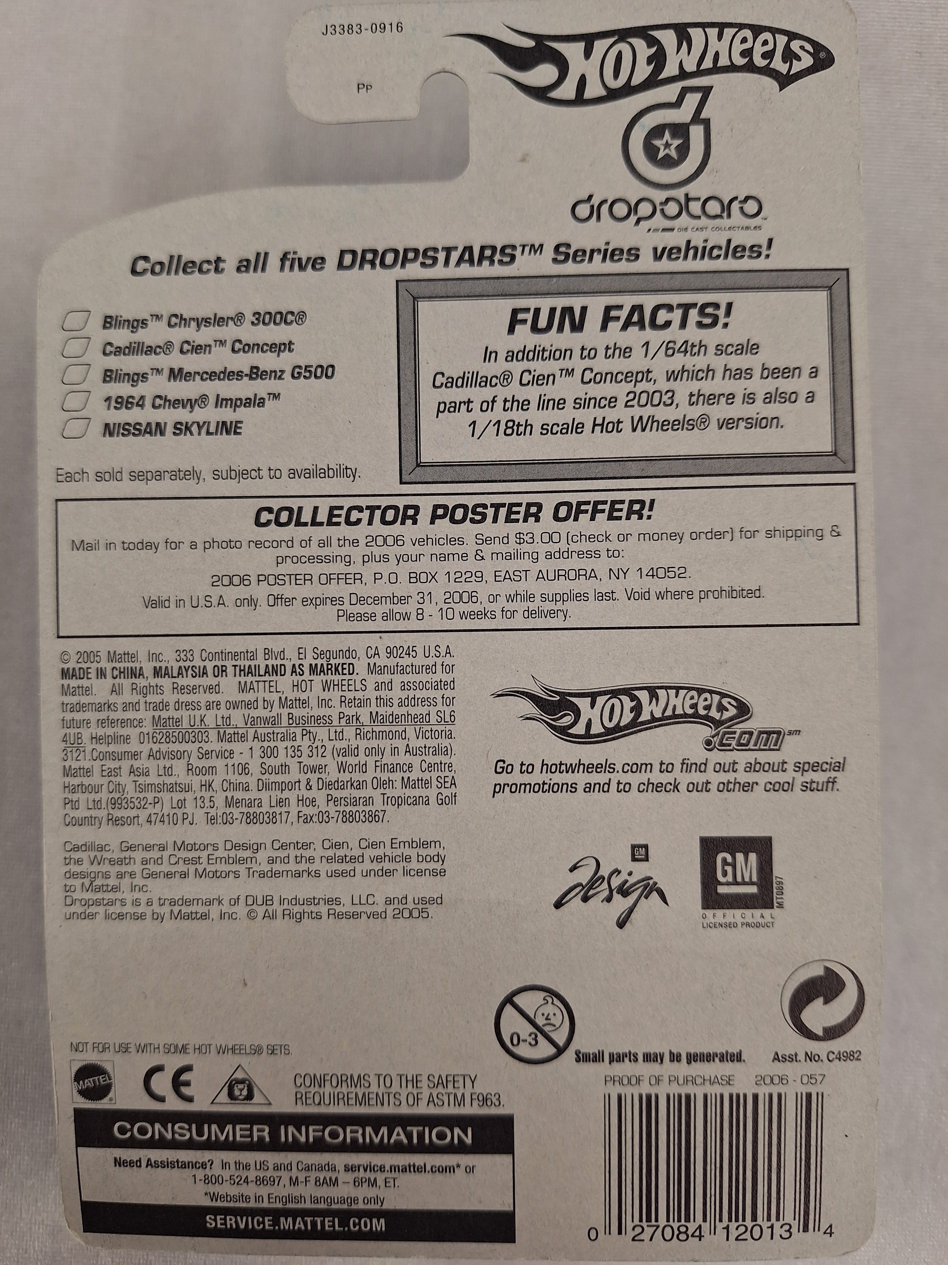 Cadillac Cien Concept 2/5 Dropstars #57