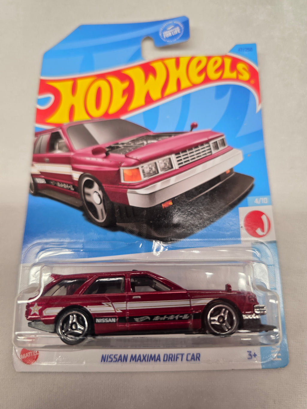 Nissan Maxima Drift Car J-Imports 47/250