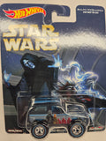 Star Wars 67 Ford Bronco Ralph McQuarrie
