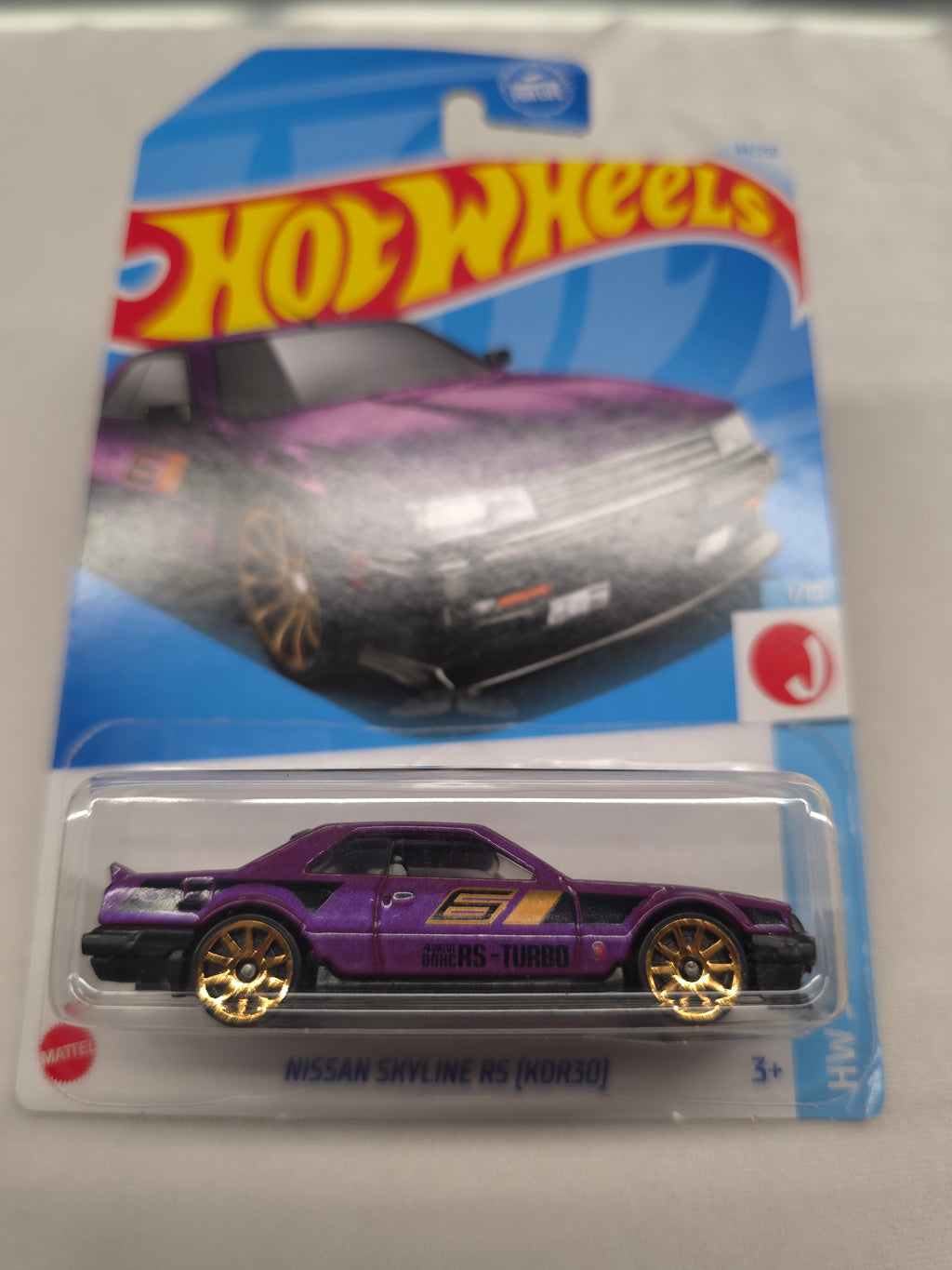 Nissan Skyline RS KDR30 J-Imports 44/250