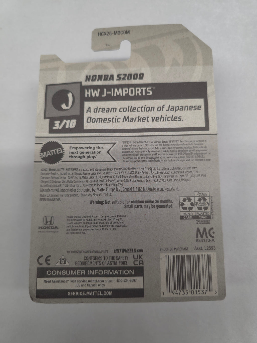 Honda S2000 J-Imports 118/250