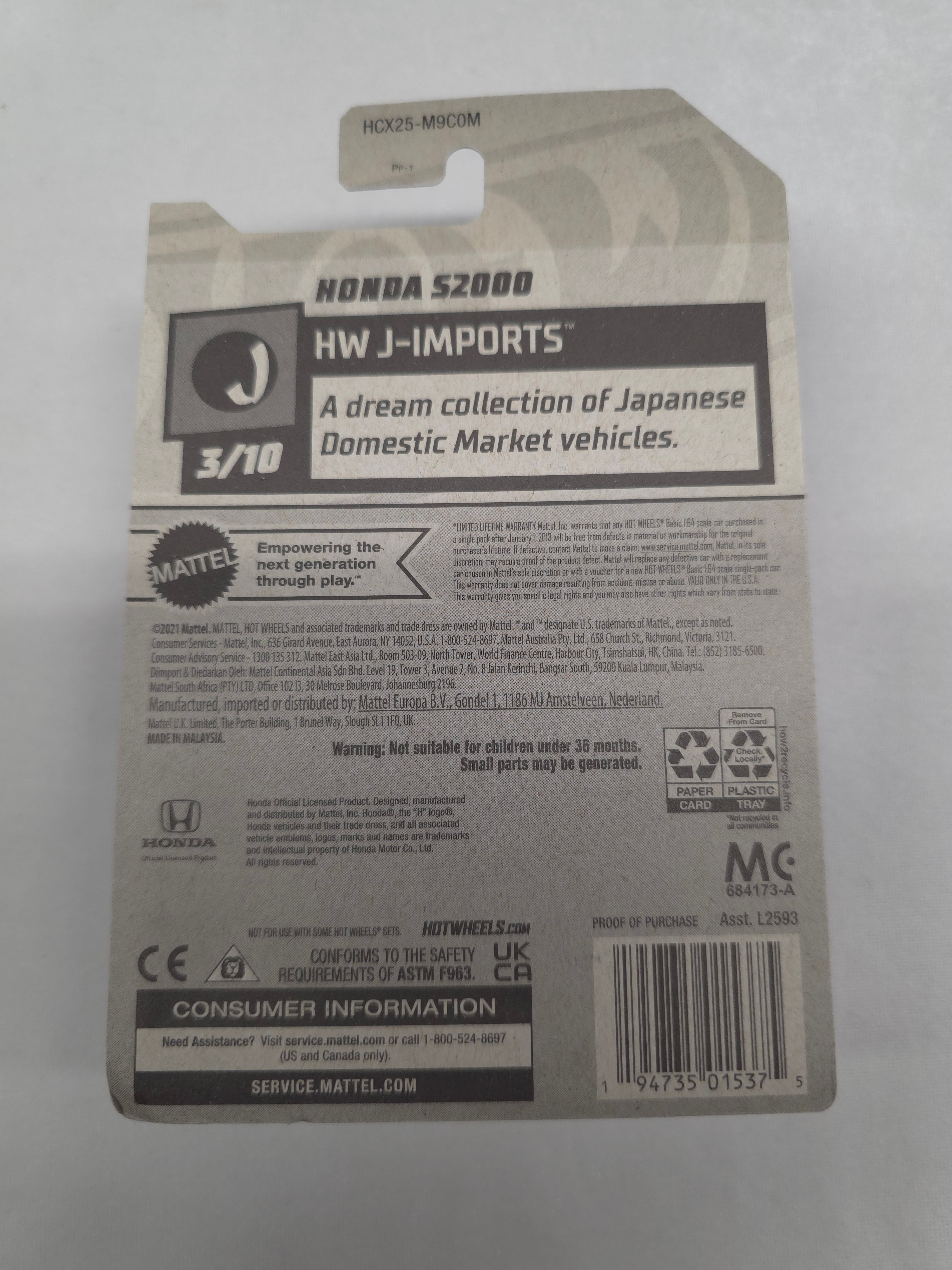 Honda S2000 J-Imports 118/250