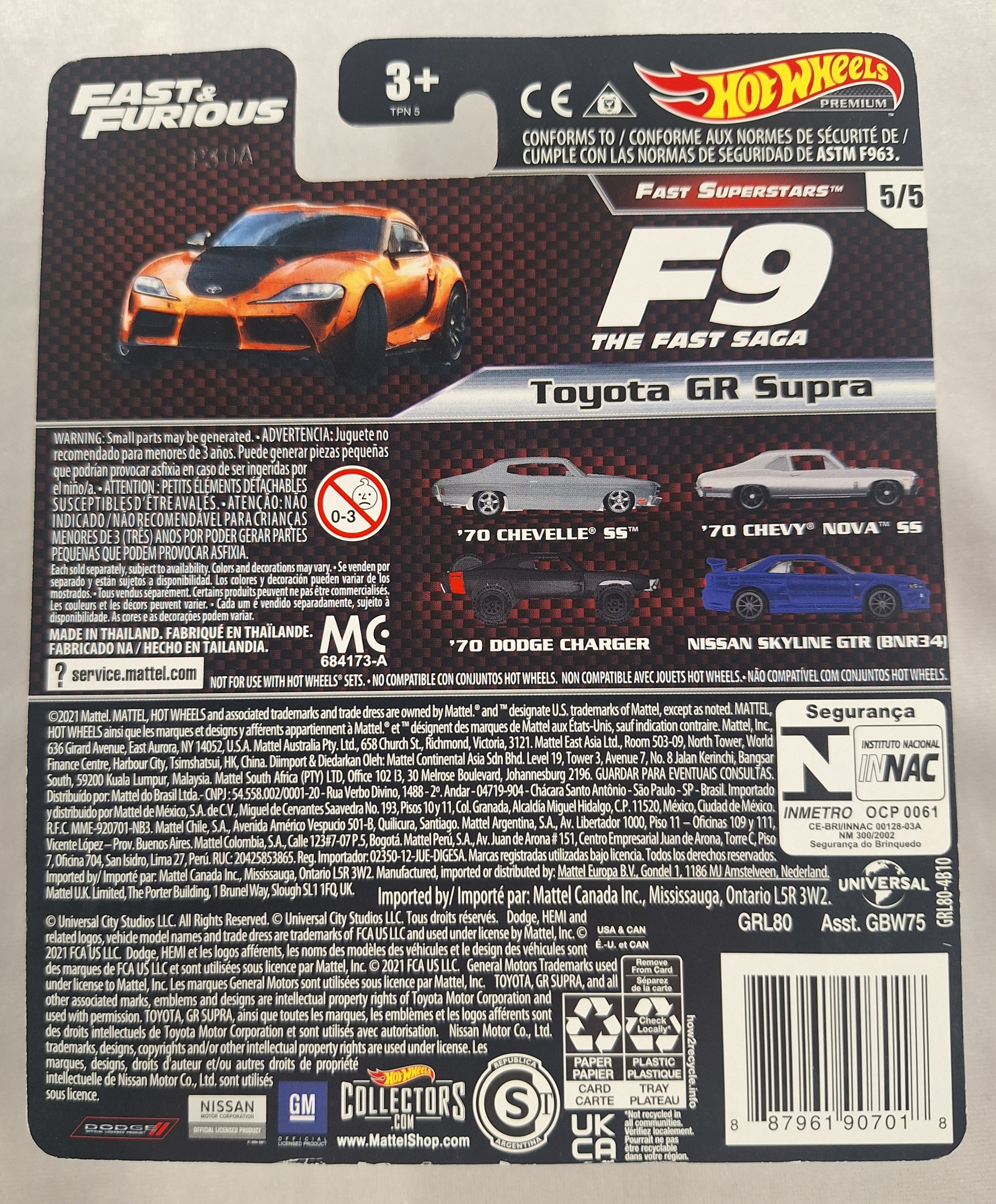 Toyota GR Supra Fast & Furious 5/5 Fast Superstars In Protector
