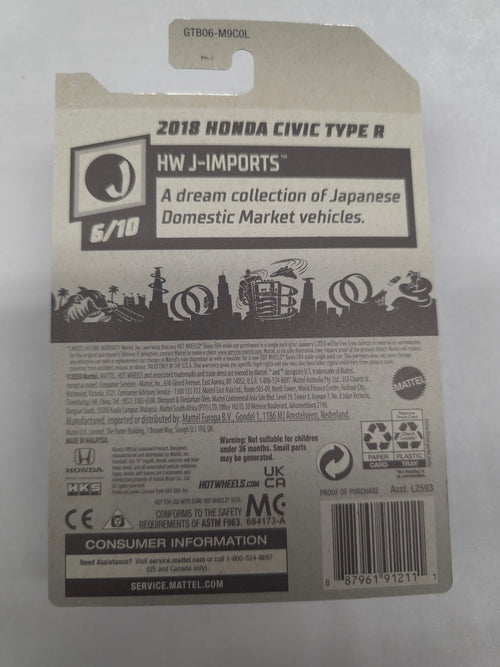 18 Honda Civic Type R J-Imports 186/250