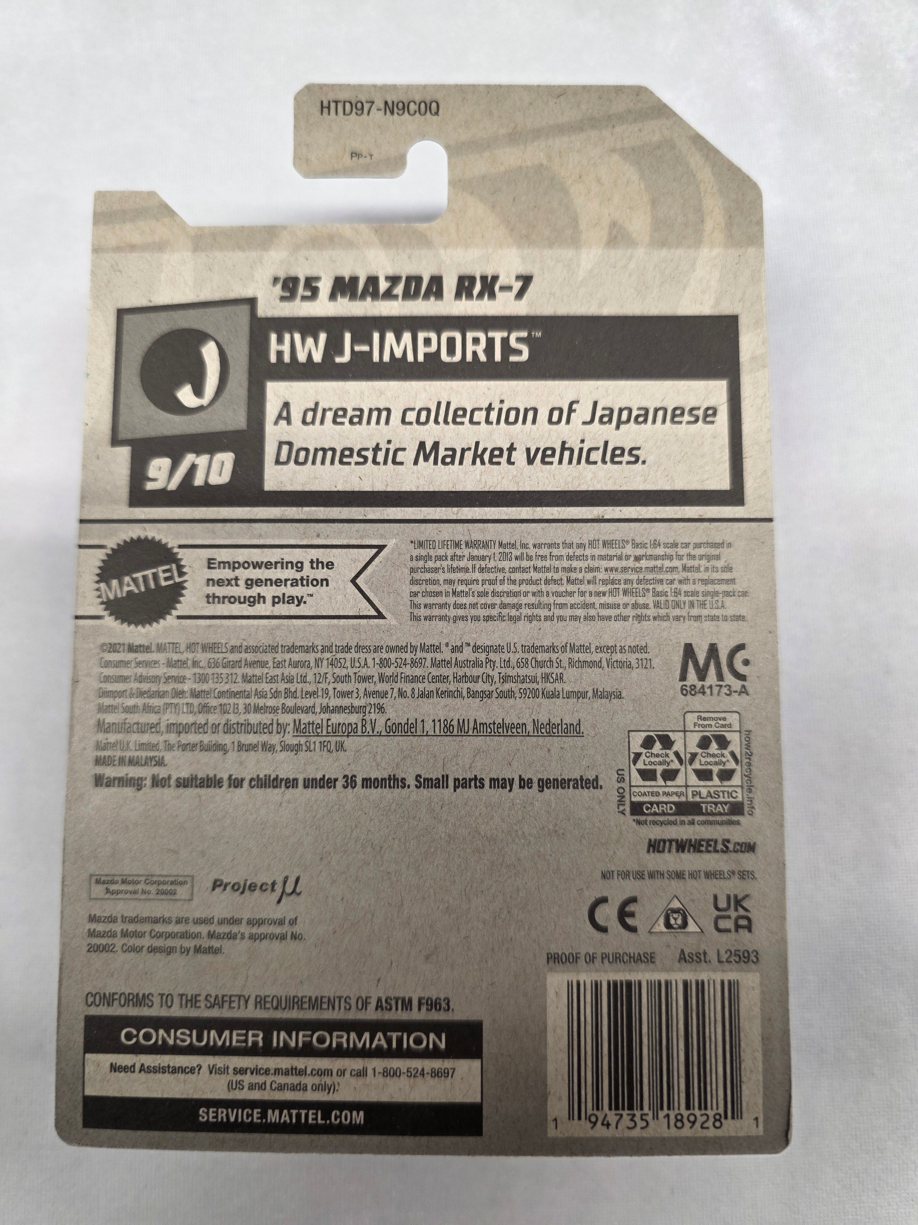 95 Mazda RX-7 J-Imports 170/250