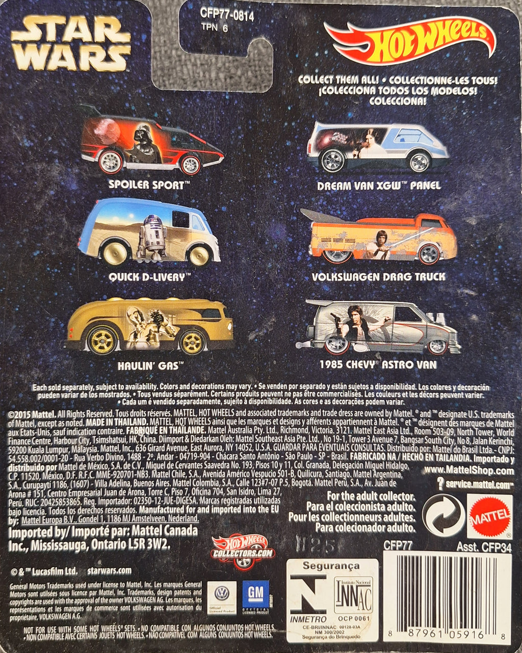 Star Wars Quick Delivery