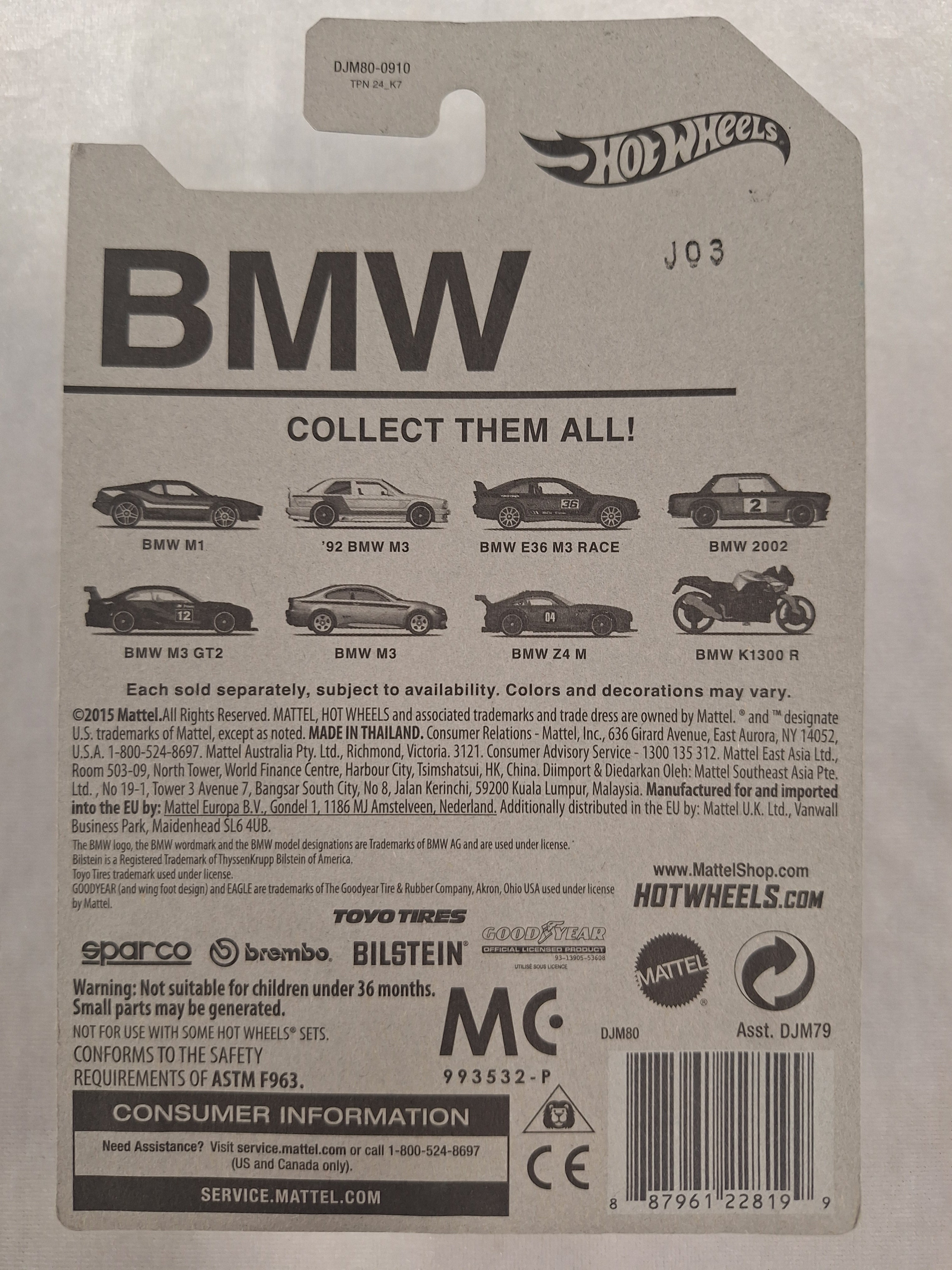 BMW M1 1/8 BMW