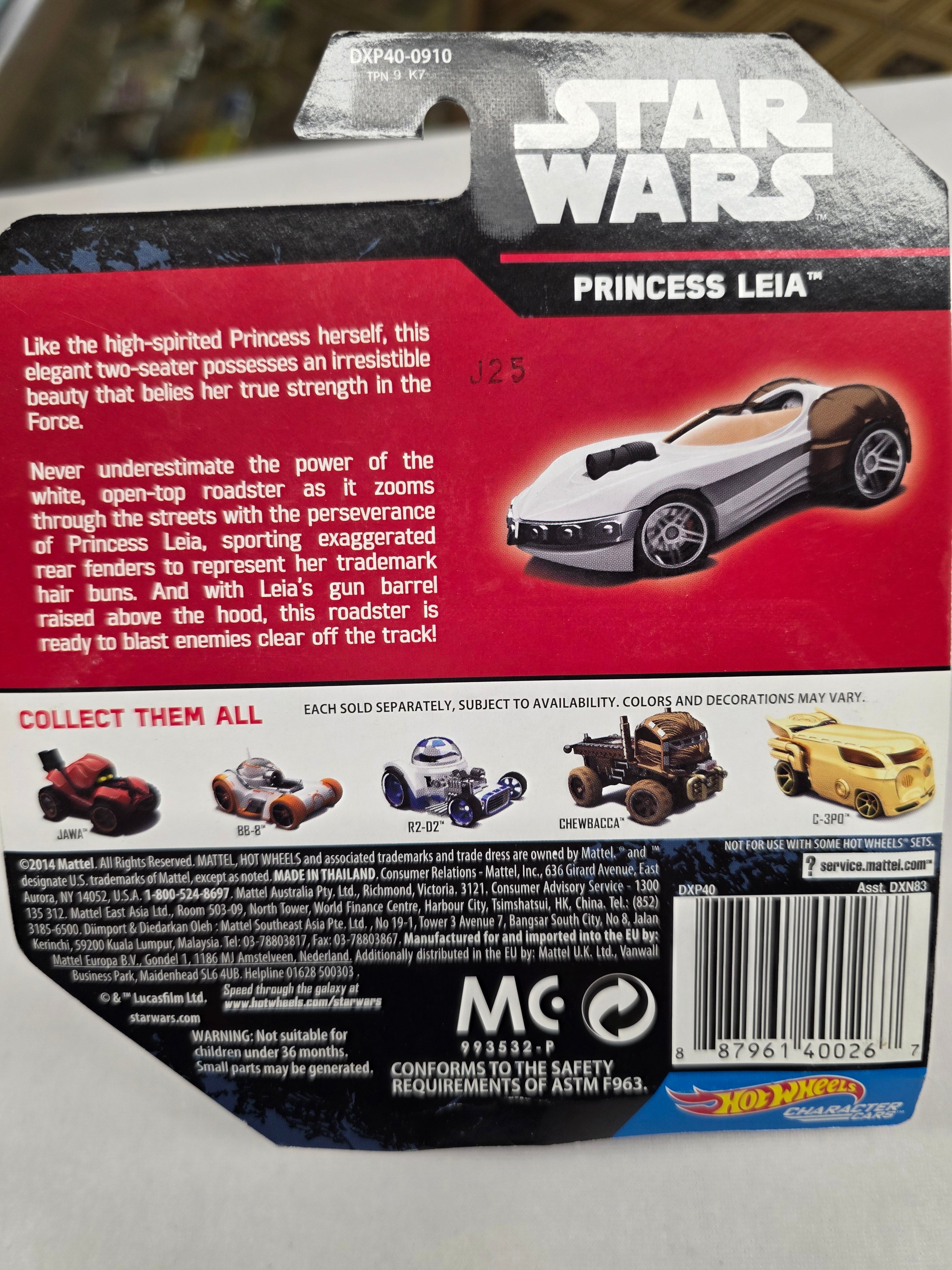 Star Wars Princess Leia Character Cars