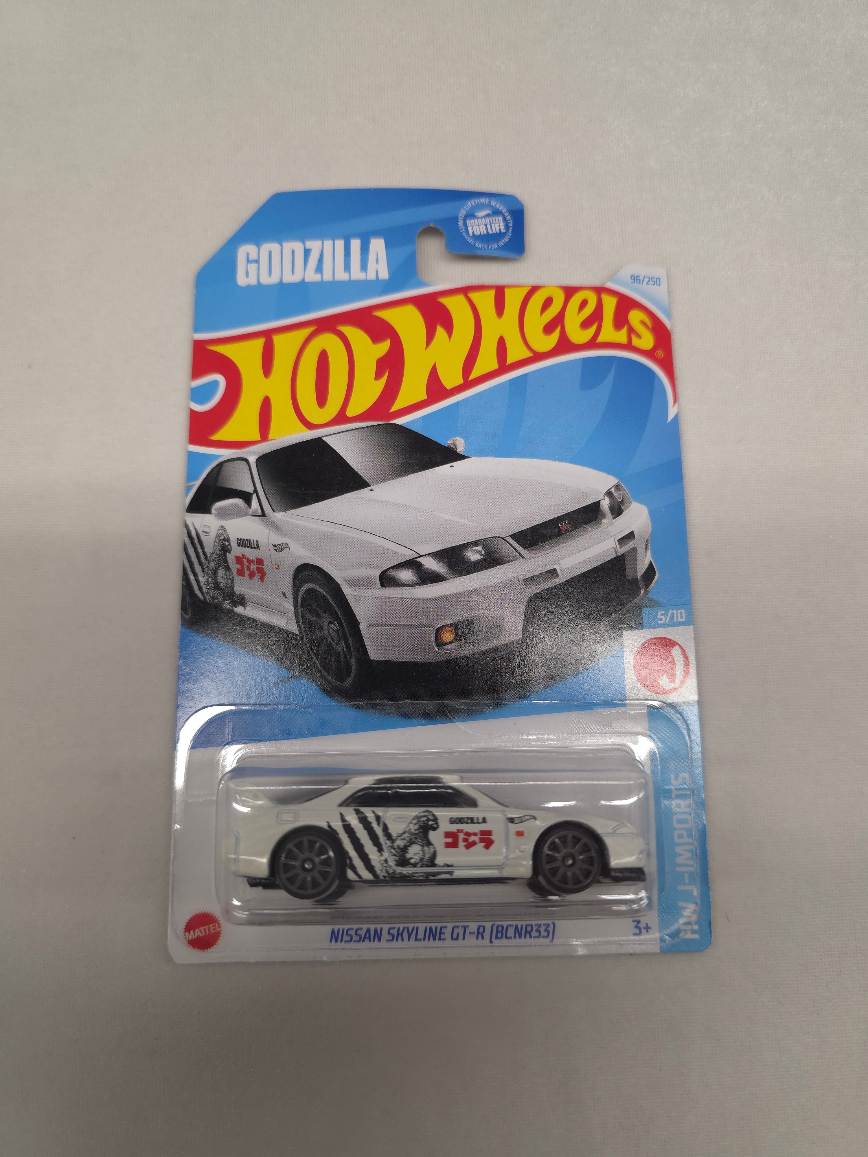 Nissan Skyline GT-R BCNR33 J-Imports 96/250 White