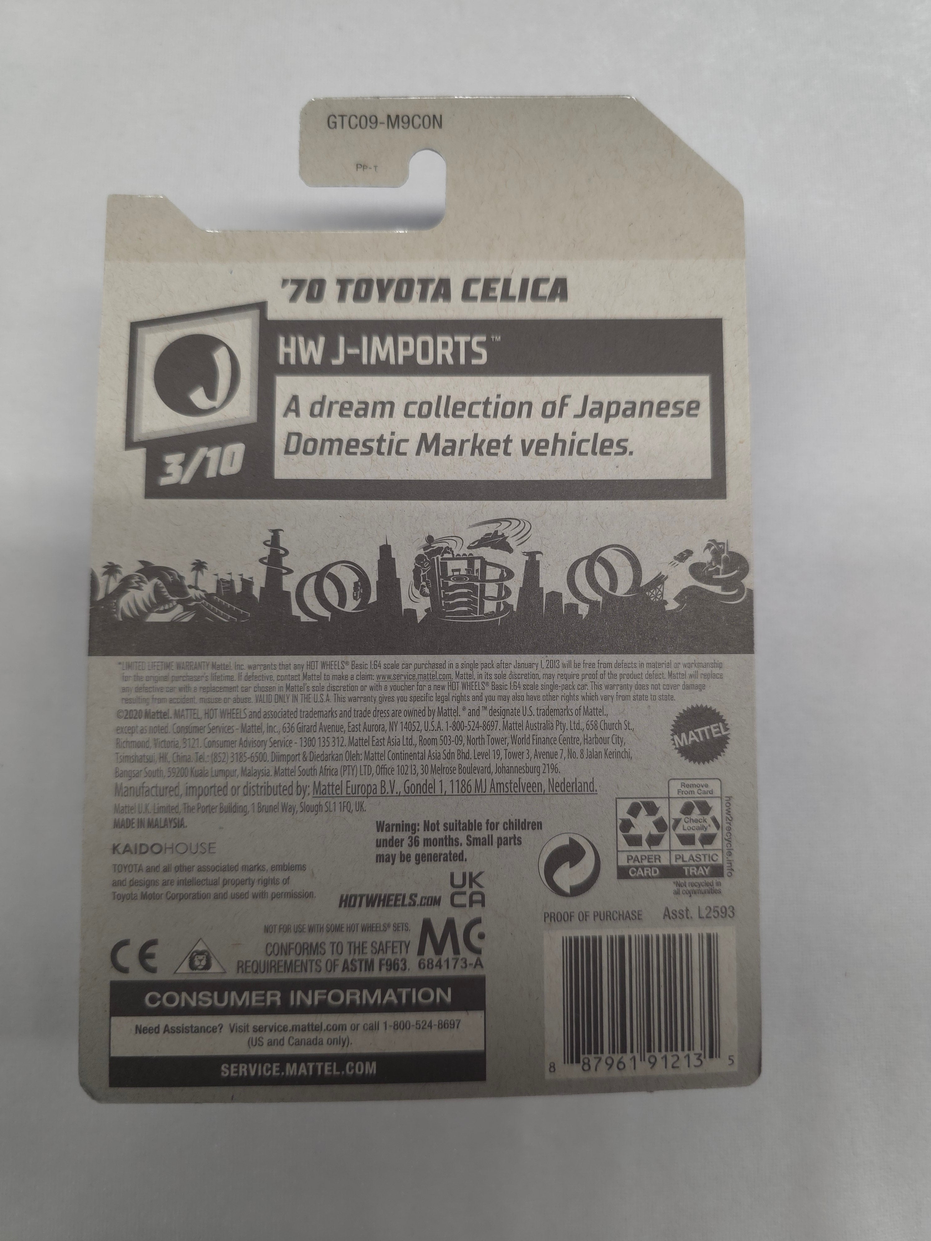 70 Toyota Celica J-Imports 151/250