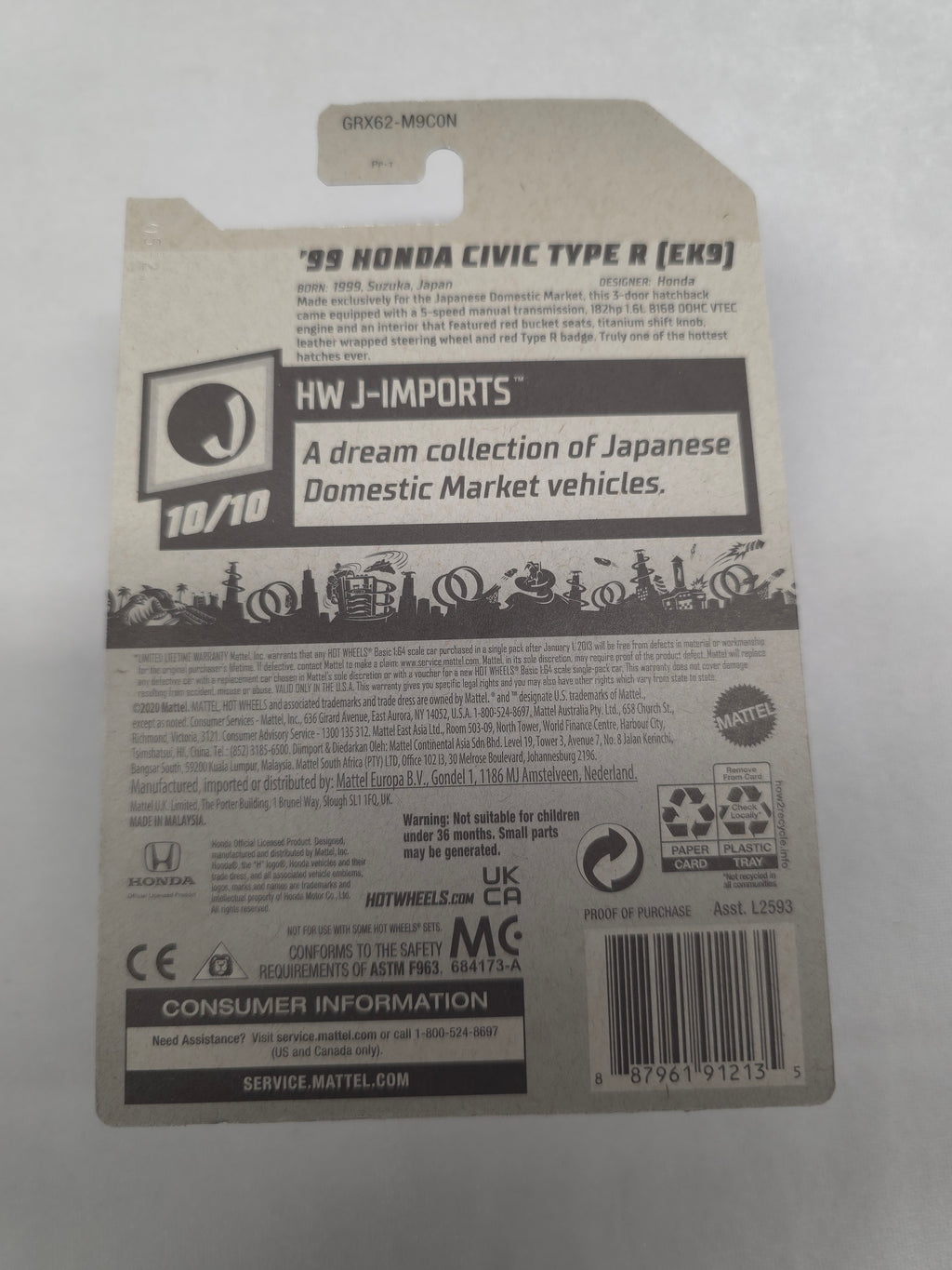 99 Honda Civic Type R EK9 J-Imports 214/250