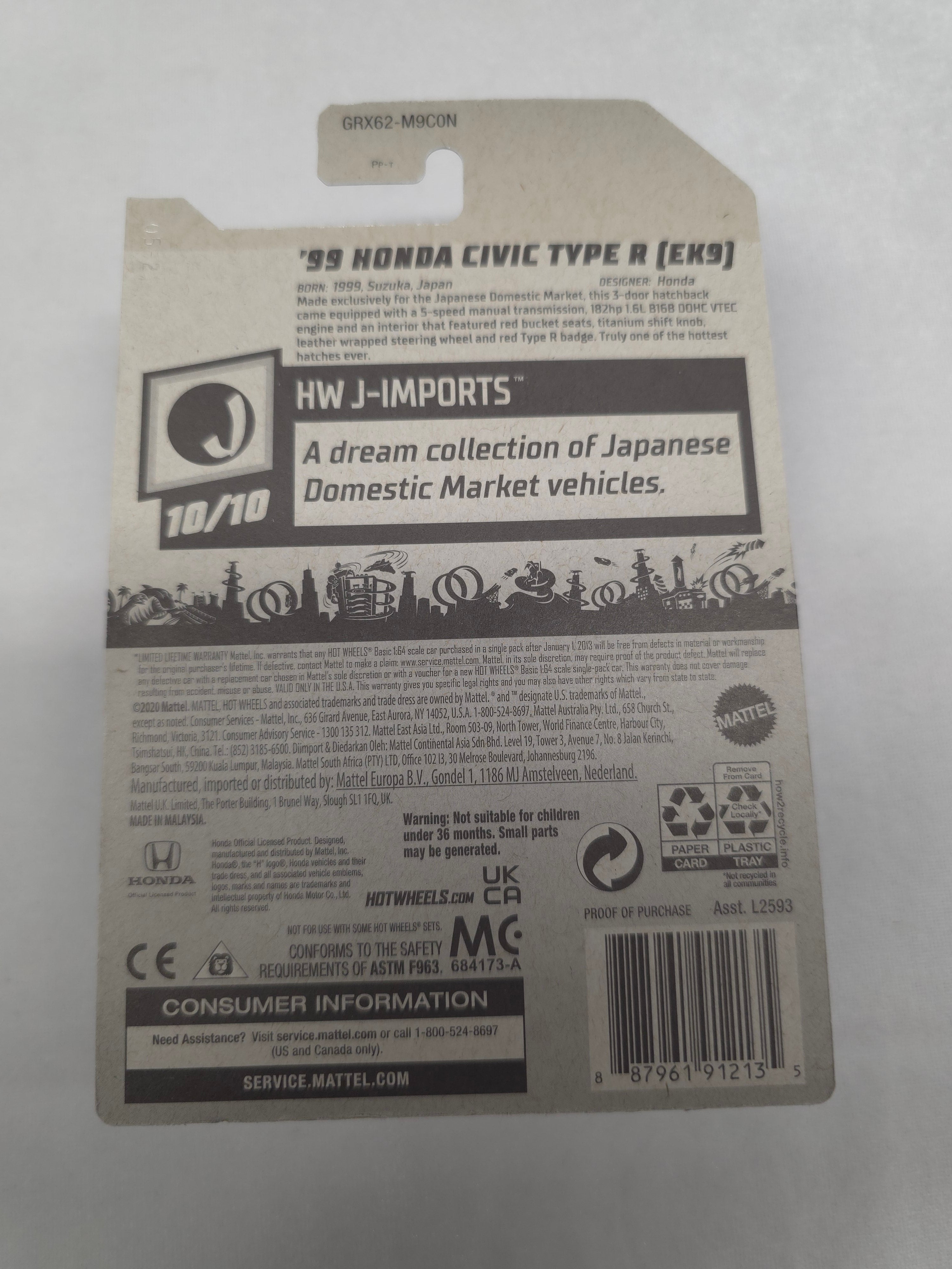 99 Honda Civic Type R EK9 J-Imports 214/250
