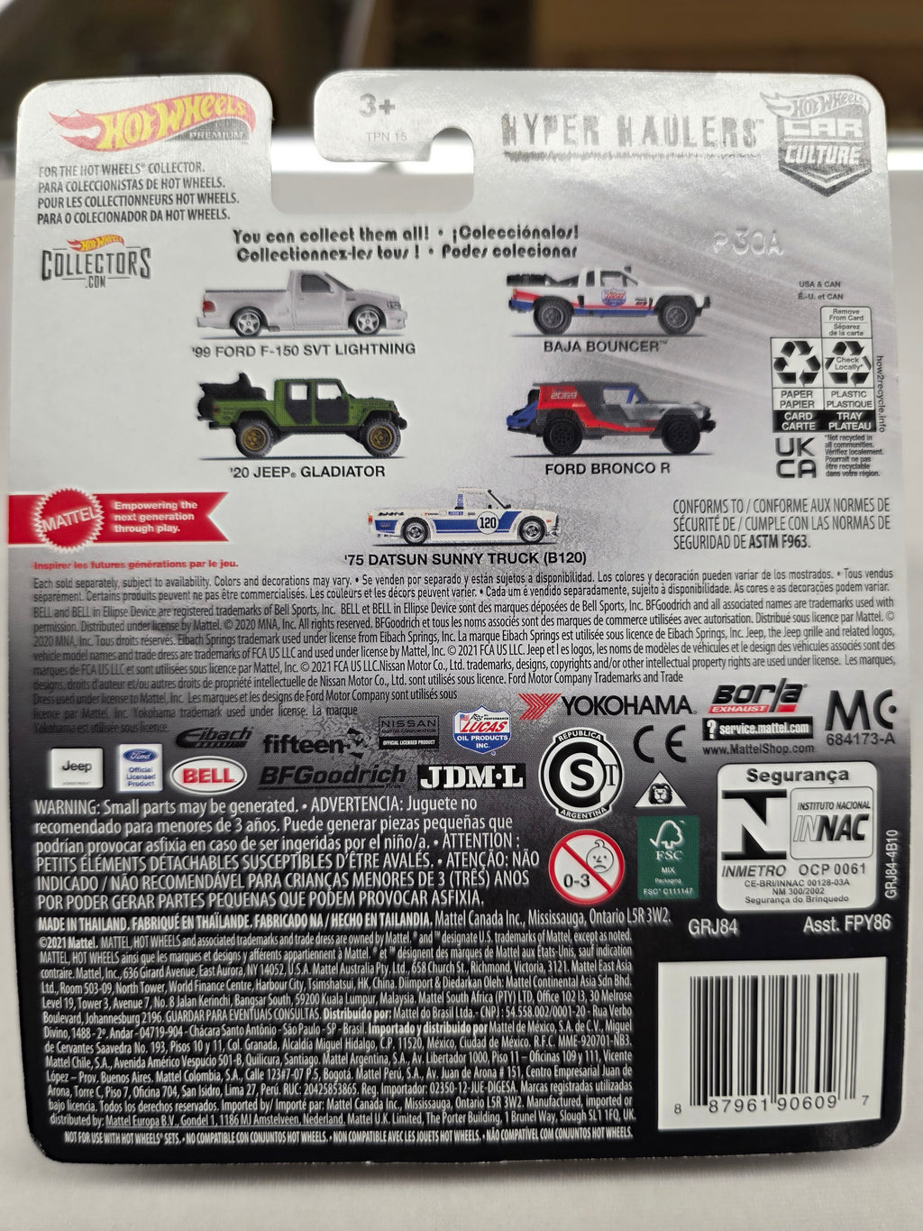 Baja Bouncer Hyper Haulers 2/5