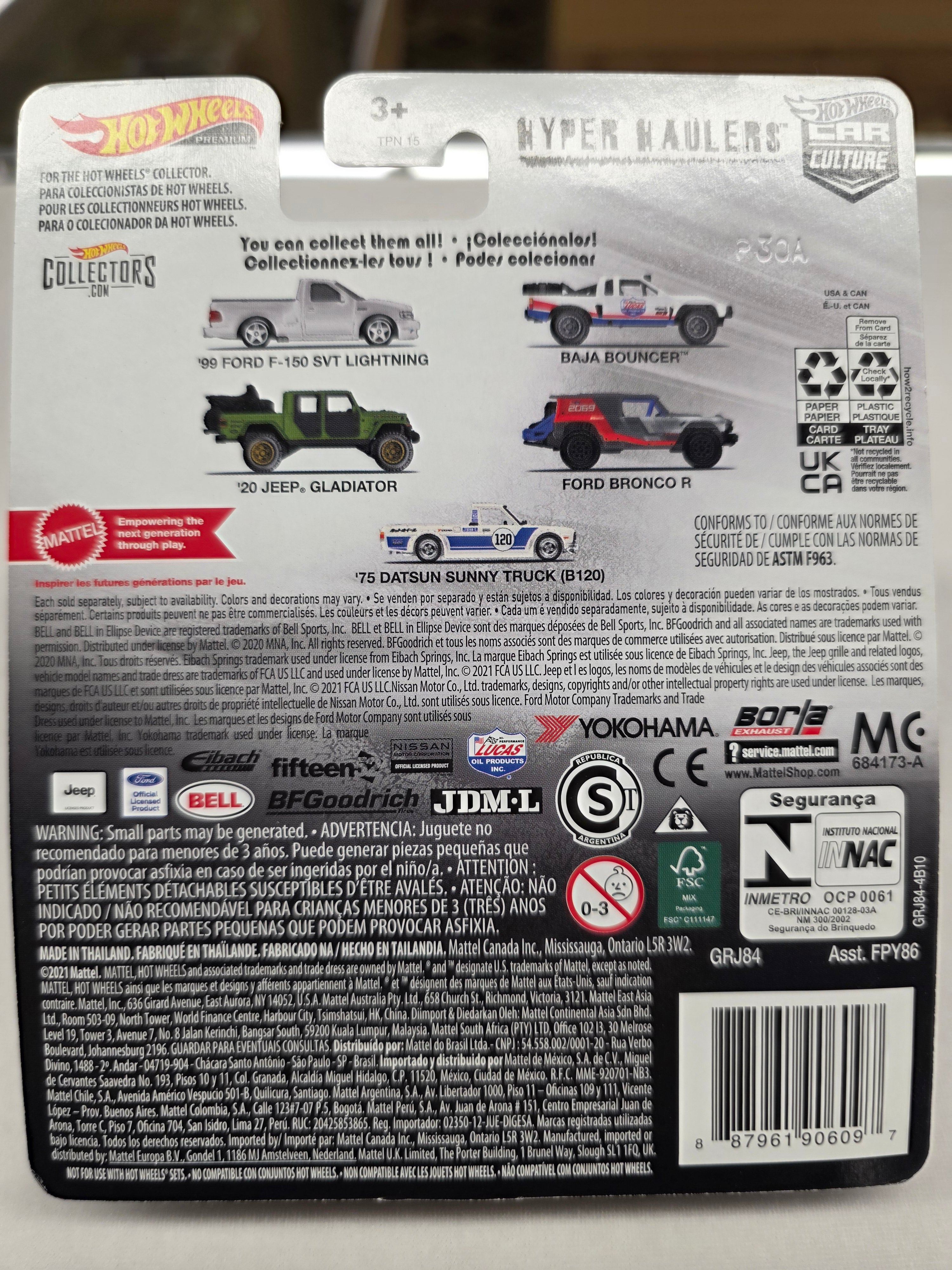 Baja Bouncer Hyper Haulers 2/5