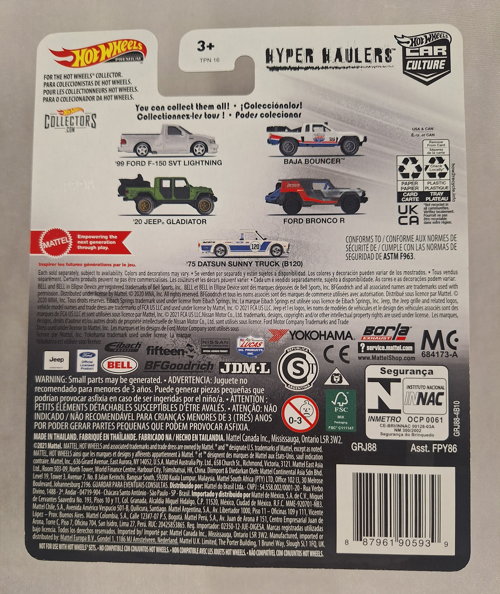 99 Ford F-150 SVT Lightning 1/5 Hyper Haulers