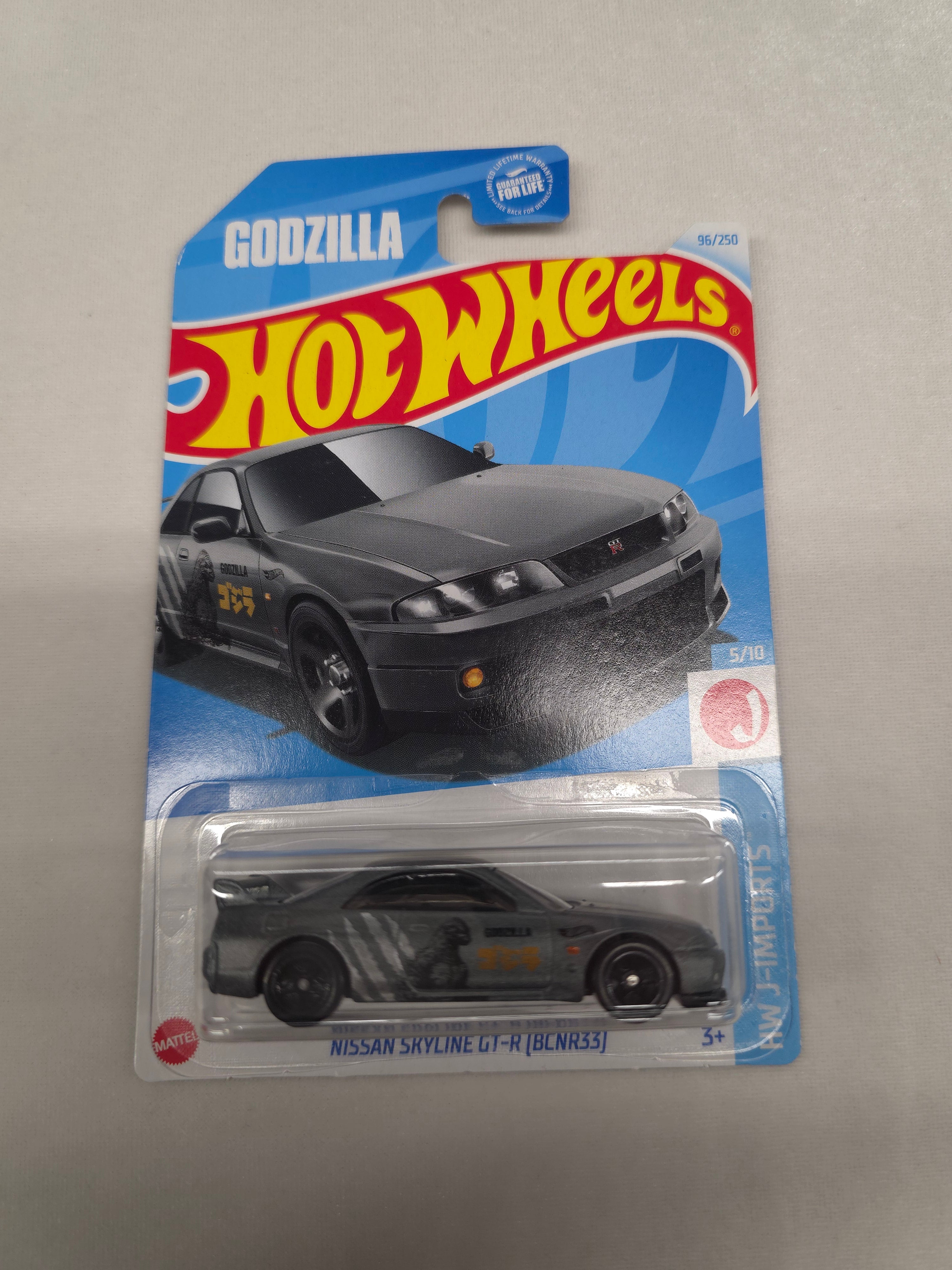 Nissan Skyline GT-R BCNR33 J-Imports 96/250