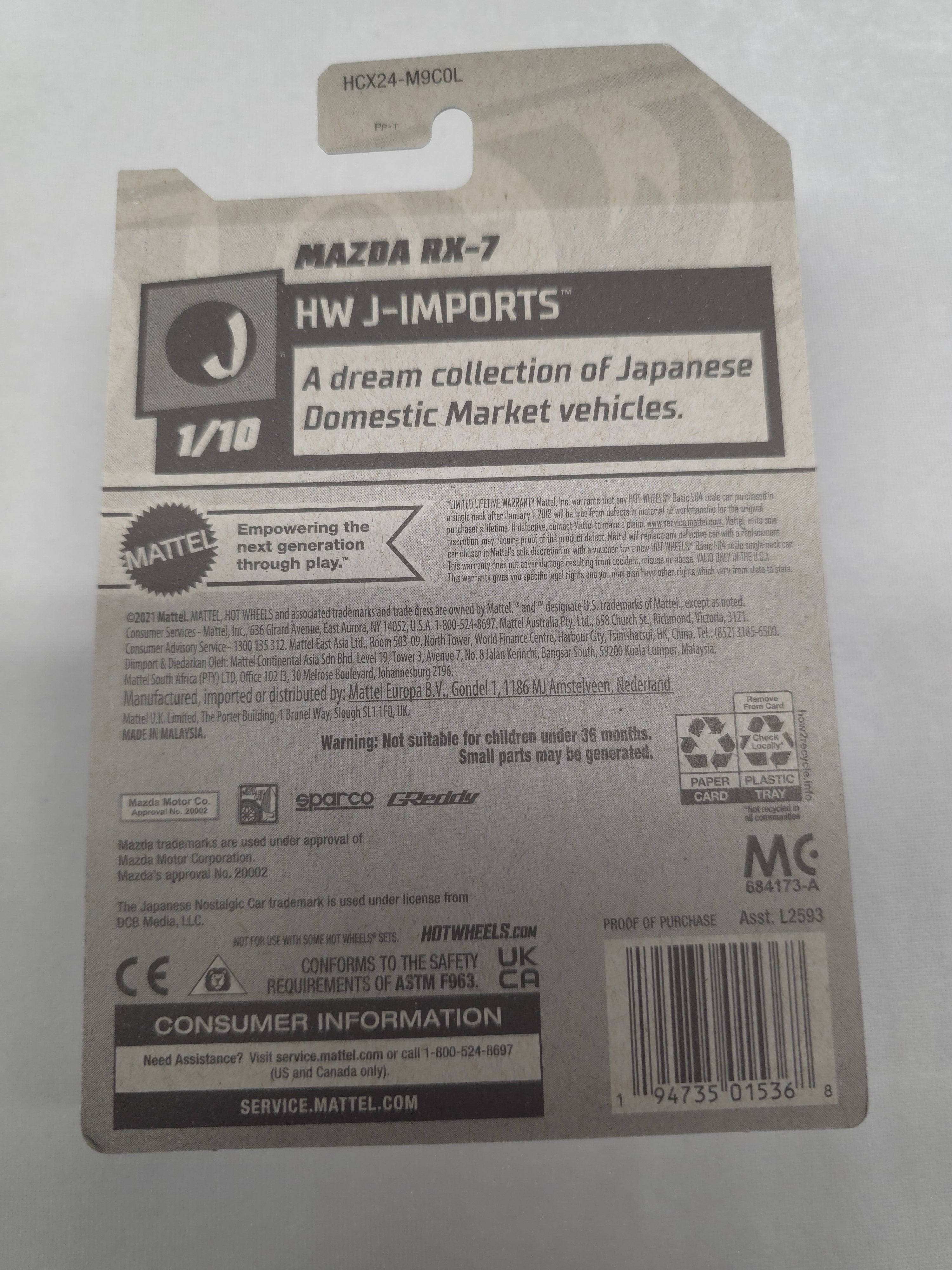 Mazda RX-7 J-Imports 97/250 Red