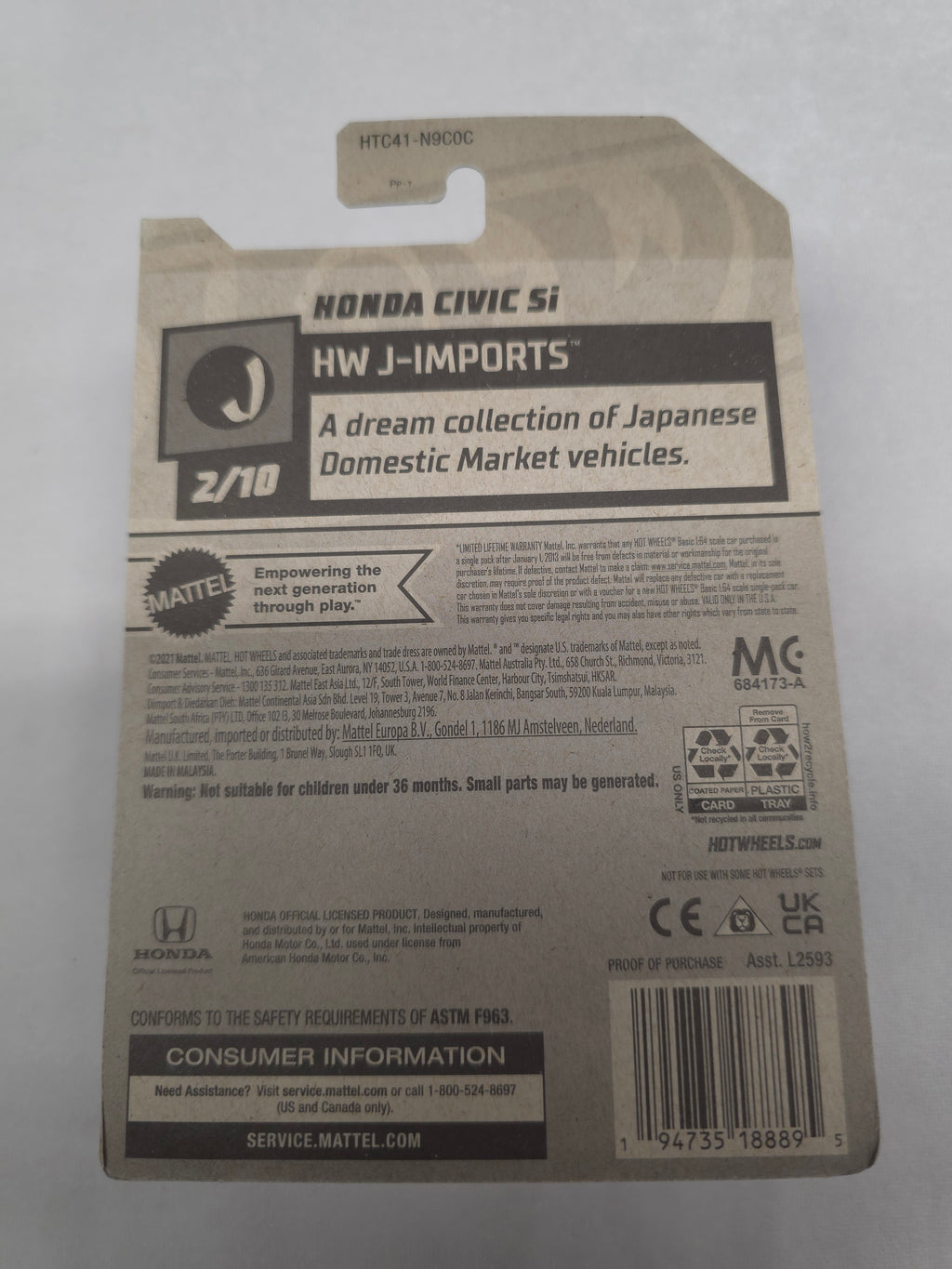 Honda Civic Si J-Imports 45/250