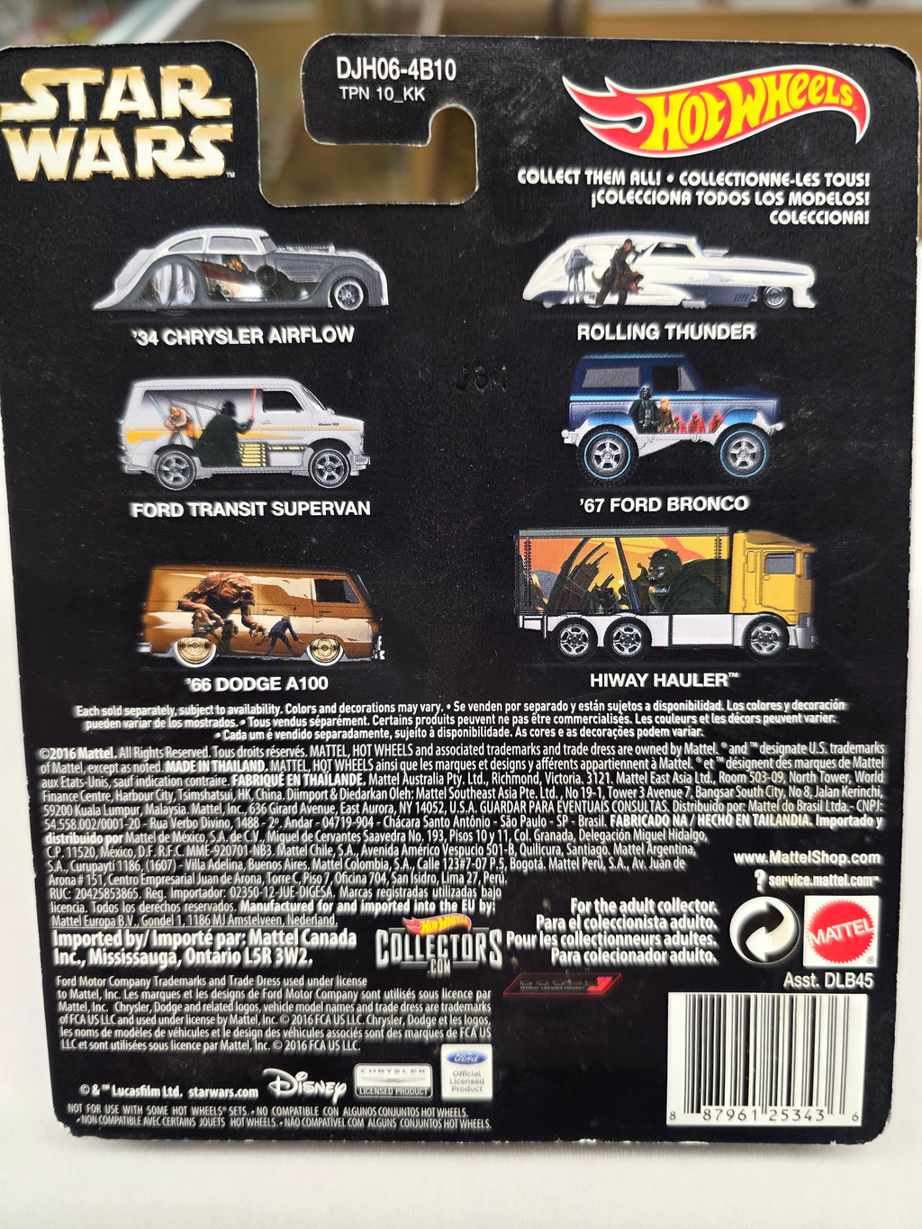 Star Wars 67 Ford Bronco Ralph McQuarrie