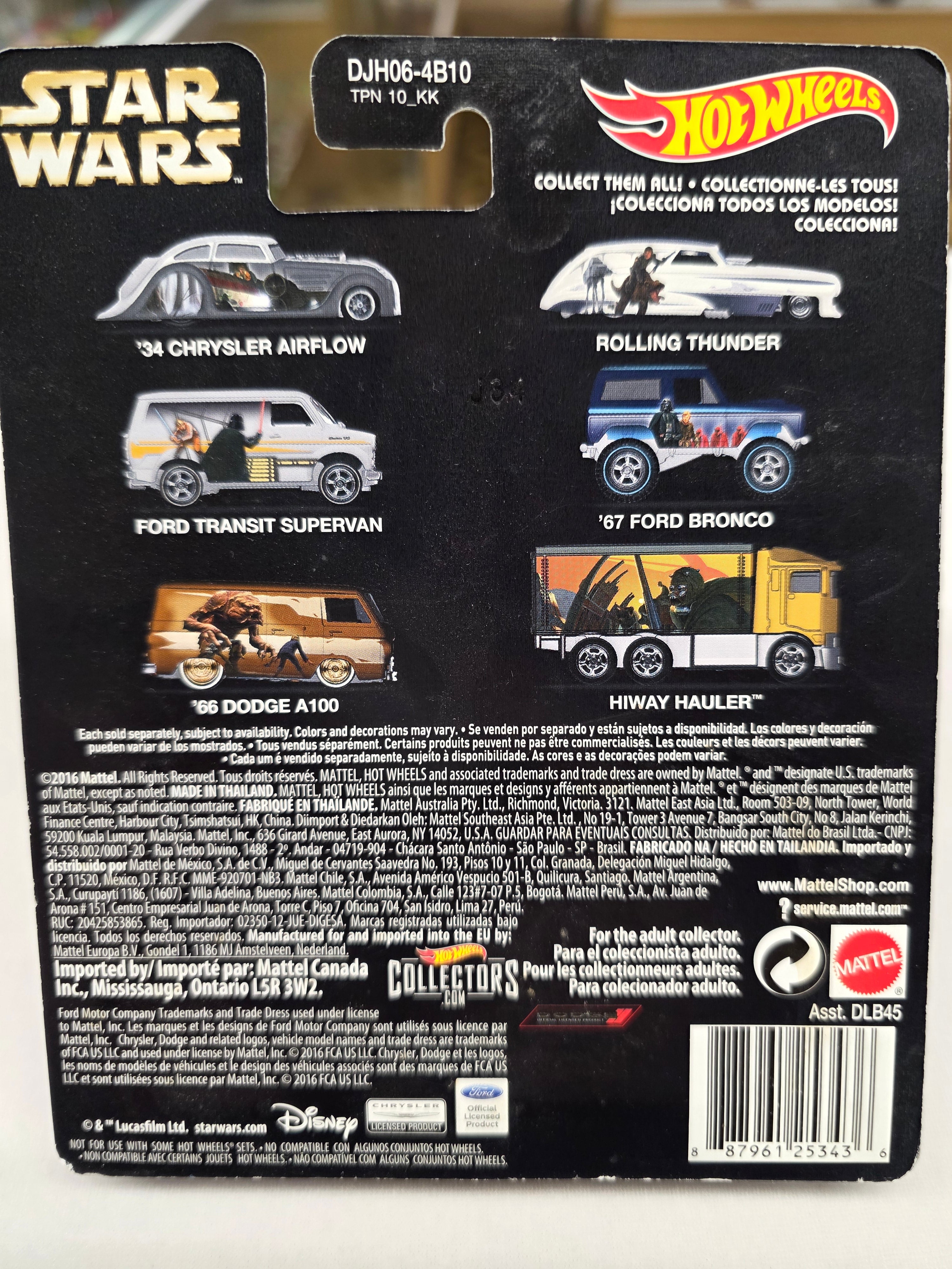 Star Wars 67 Ford Bronco Ralph McQuarrie