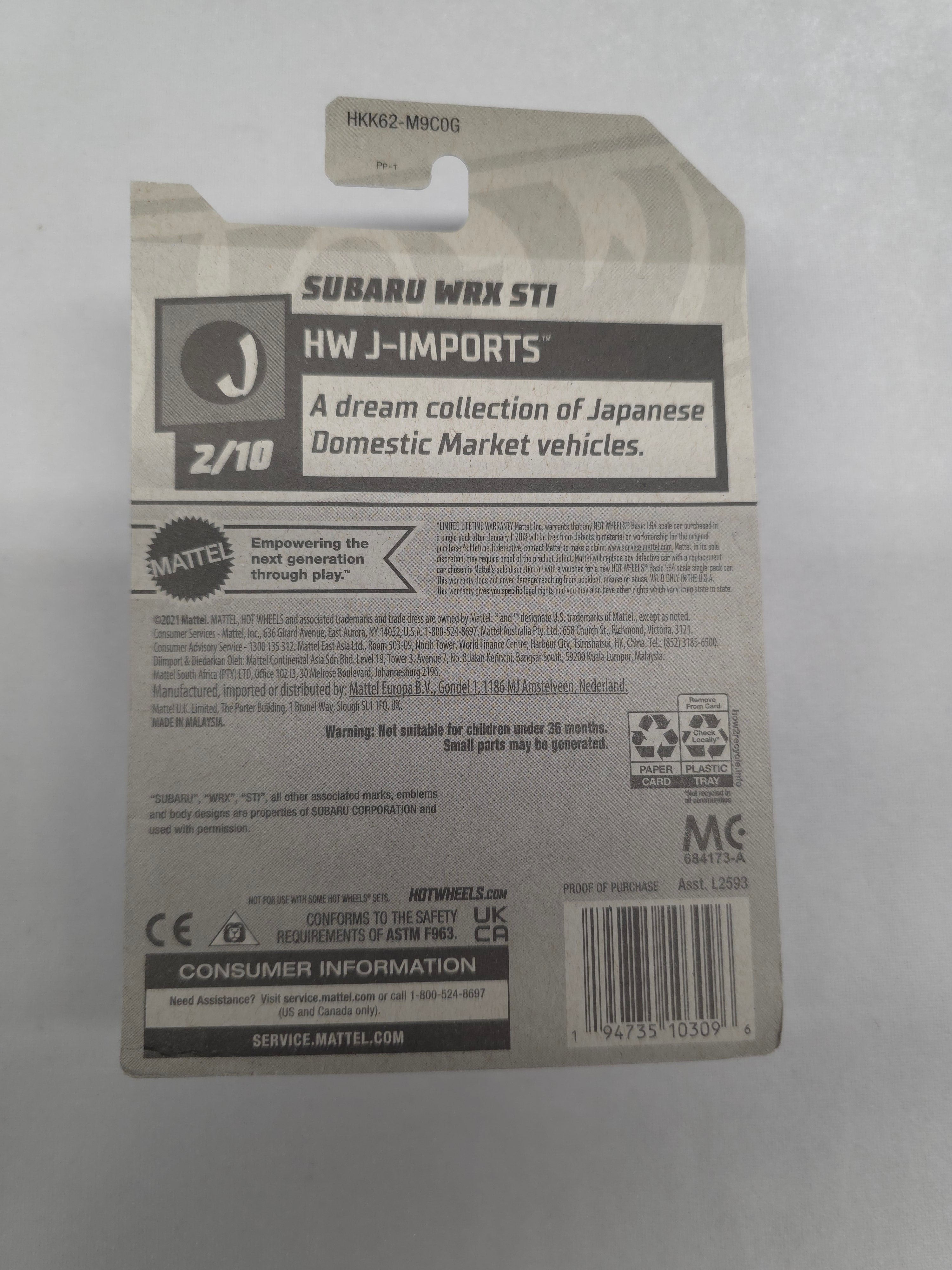Subaru WRX STI J-Imports 21/250 White